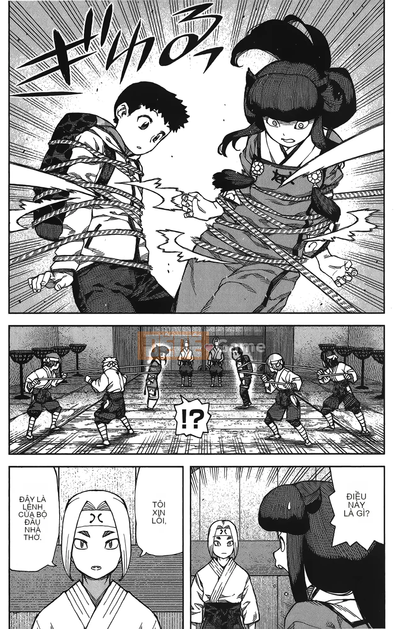 [Hamada Giichi] Tsugumomo (Người bảo vệ bí ẩn) tập 17