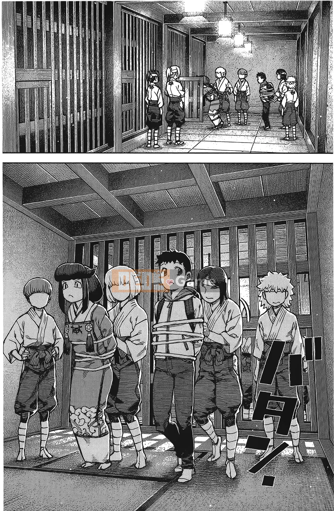 [Hamada Giichi] Tsugumomo (Người bảo vệ bí ẩn) tập 17