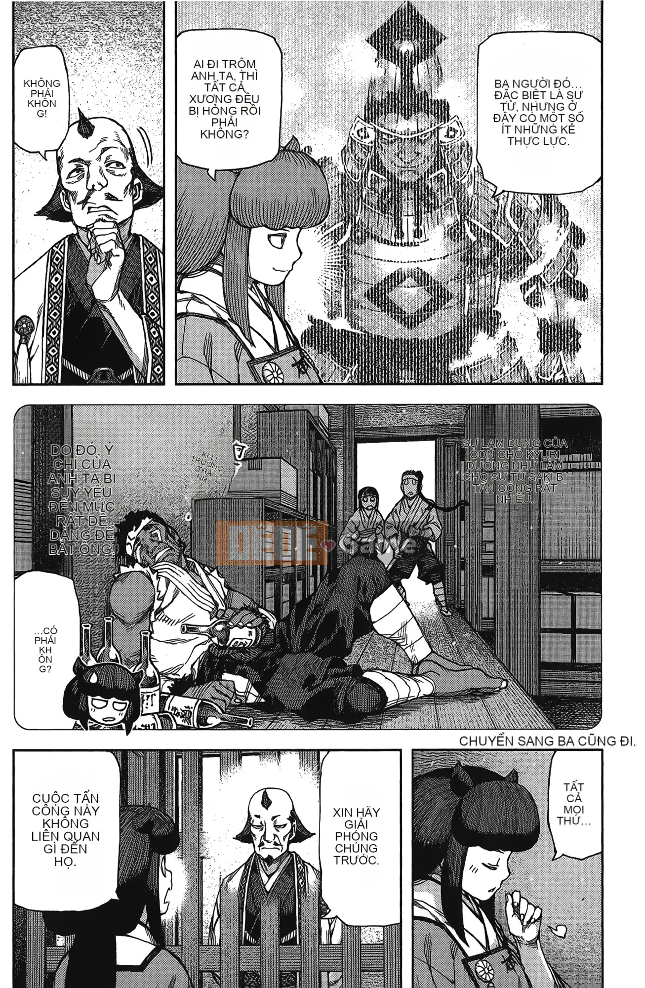 [Hamada Giichi] Tsugumomo (Người bảo vệ bí ẩn) tập 17