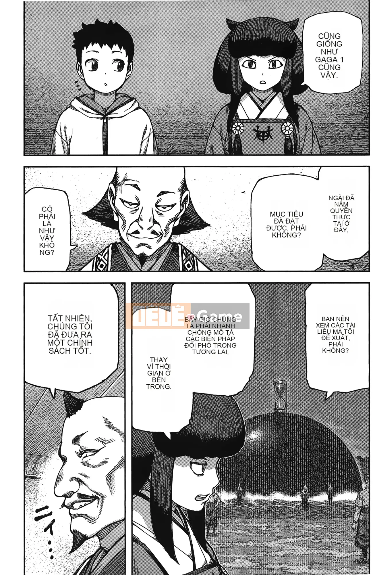 [Hamada Giichi] Tsugumomo (Người bảo vệ bí ẩn) tập 17