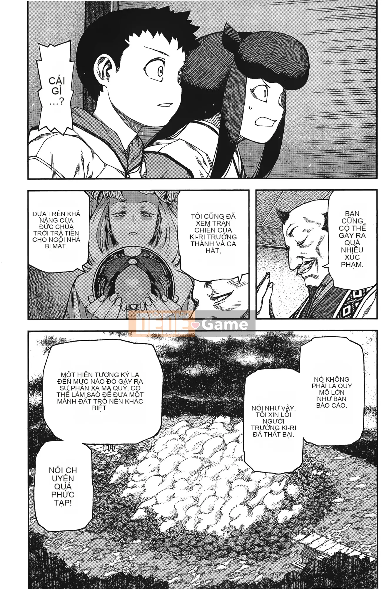 [Hamada Giichi] Tsugumomo (Người bảo vệ bí ẩn) tập 17