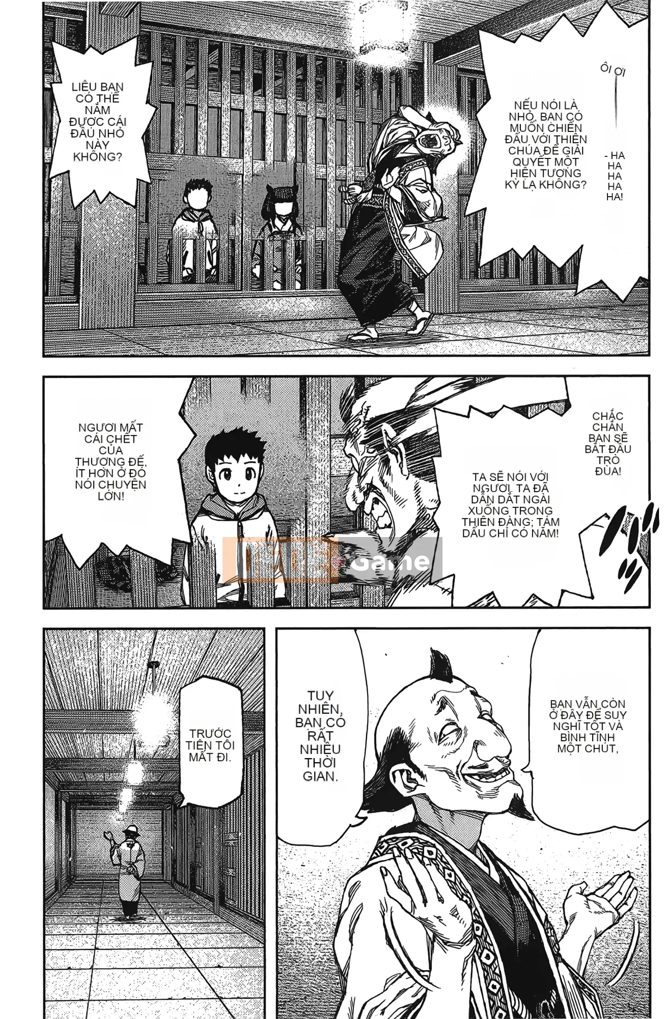 [Hamada Giichi] Tsugumomo (Người bảo vệ bí ẩn) tập 17