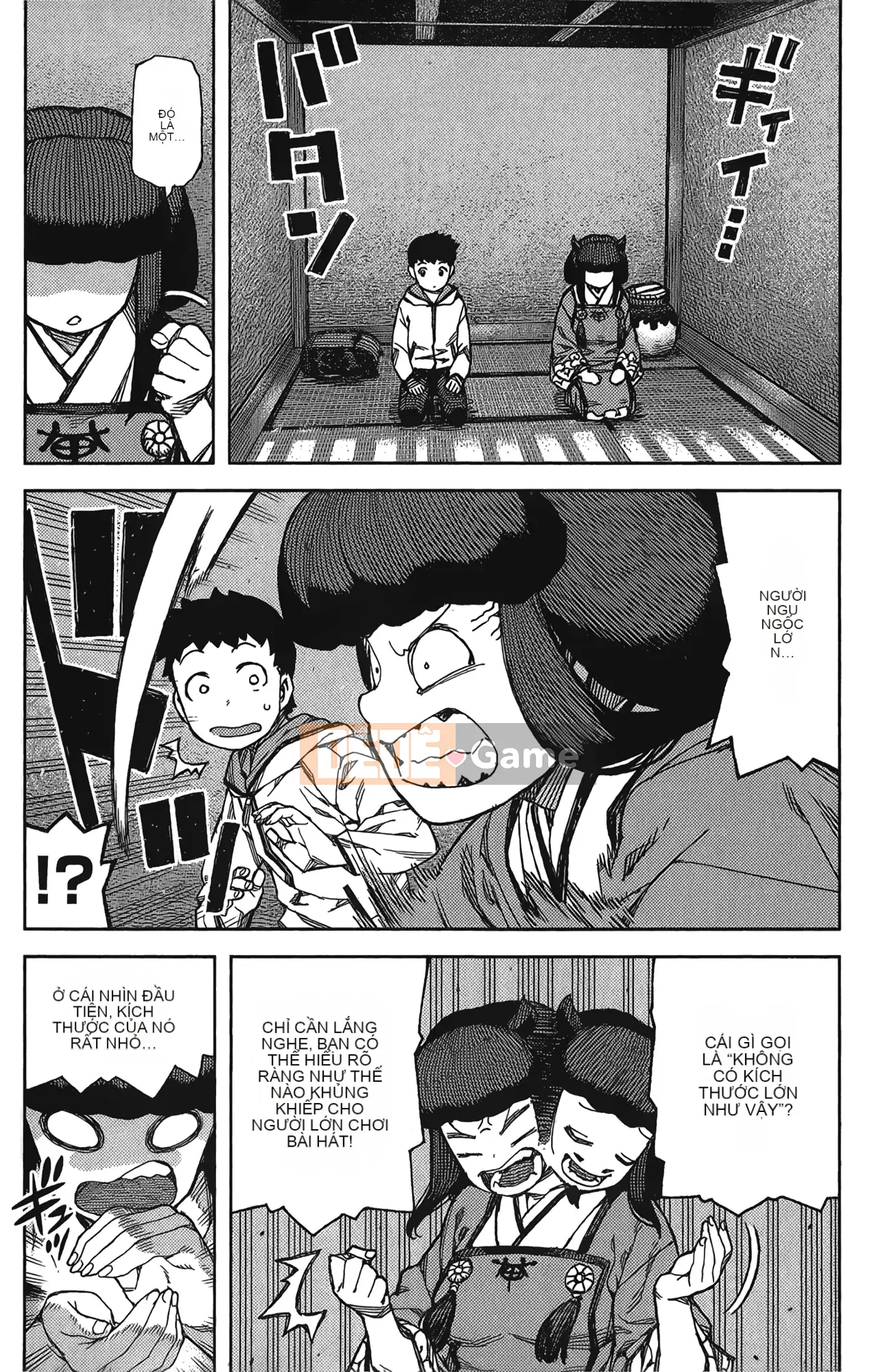 [Hamada Giichi] Tsugumomo (Người bảo vệ bí ẩn) tập 17