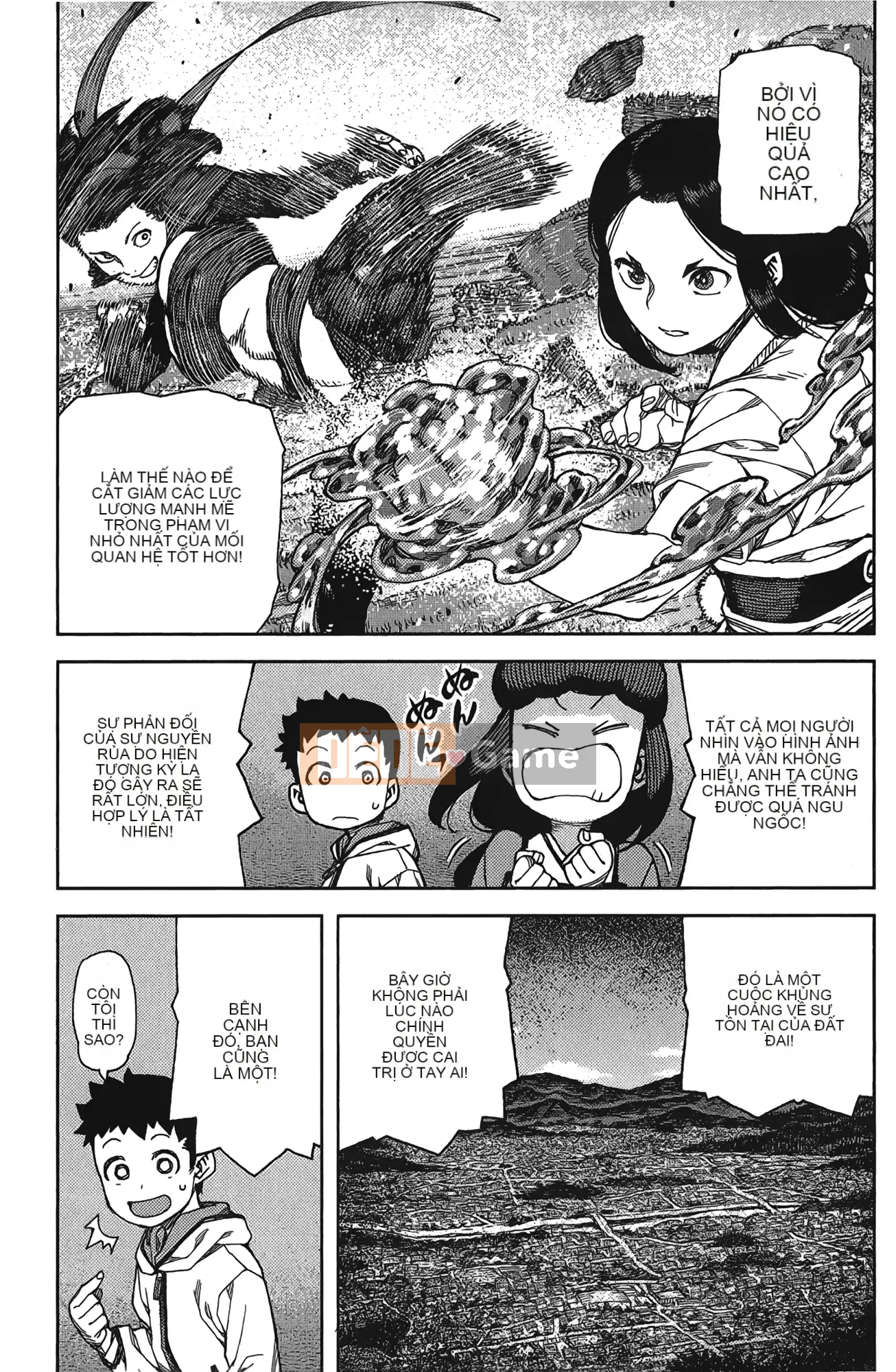 [Hamada Giichi] Tsugumomo (Người bảo vệ bí ẩn) tập 17