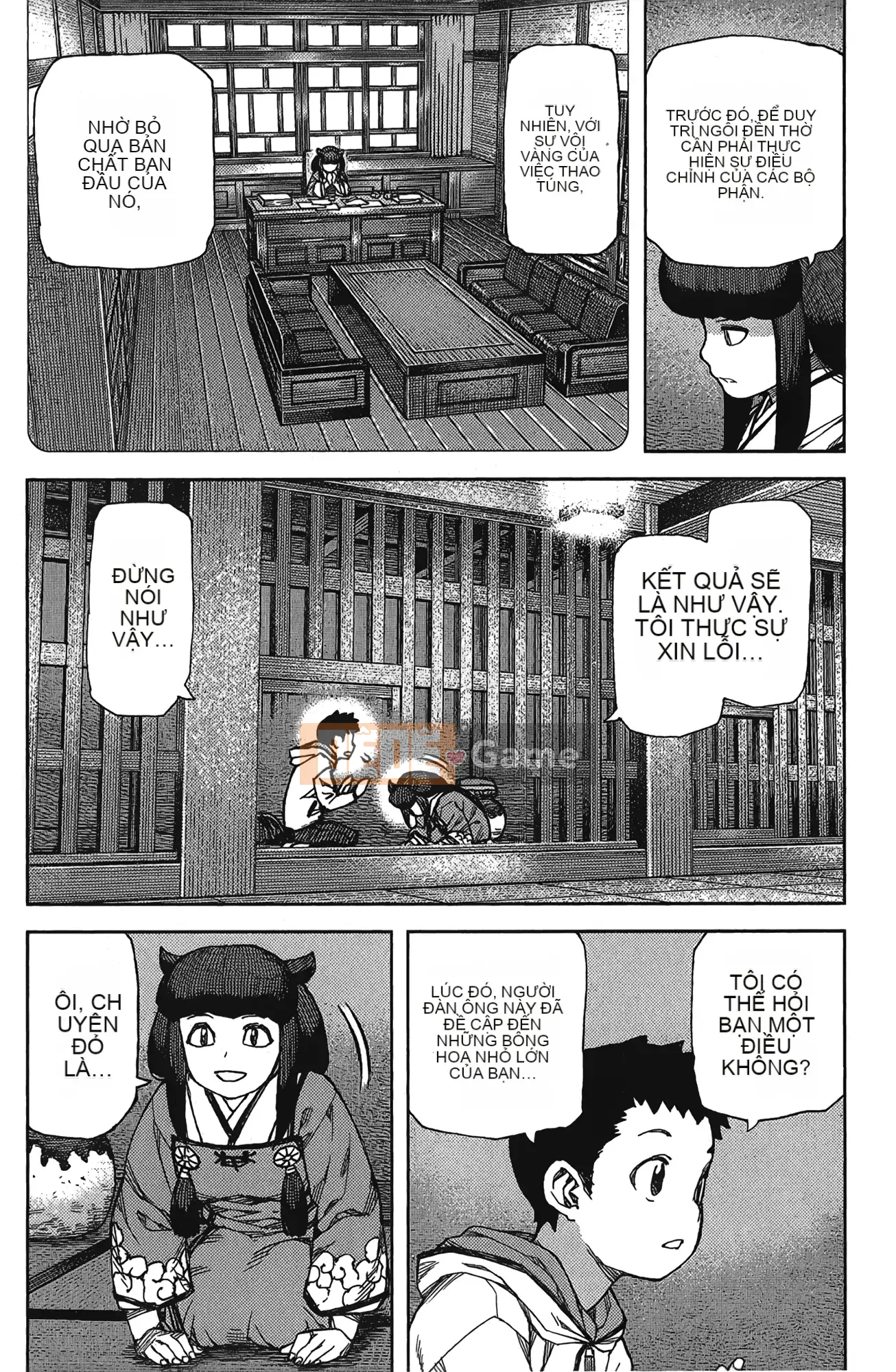 [Hamada Giichi] Tsugumomo (Người bảo vệ bí ẩn) tập 17