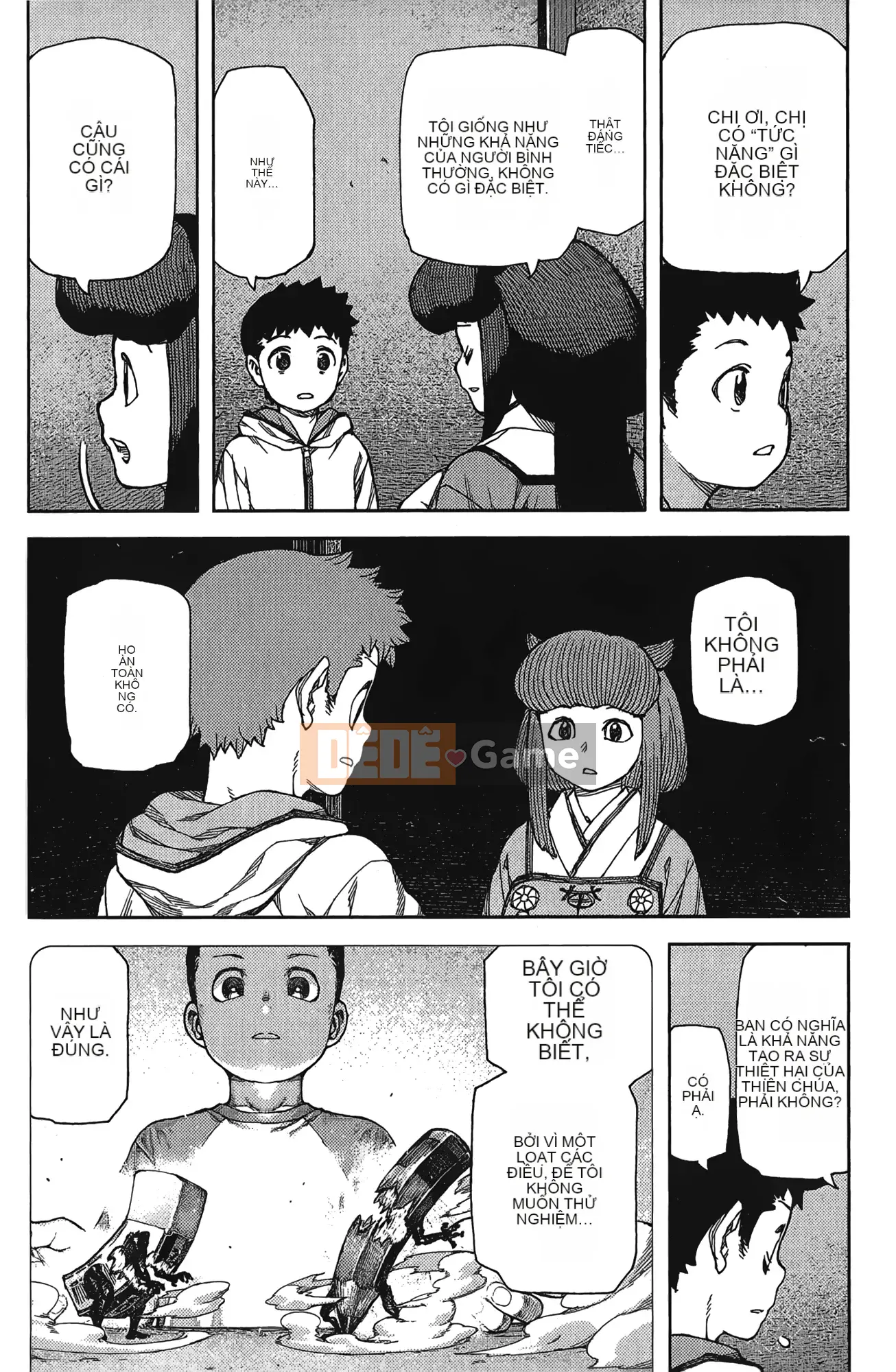 [Hamada Giichi] Tsugumomo (Người bảo vệ bí ẩn) tập 17