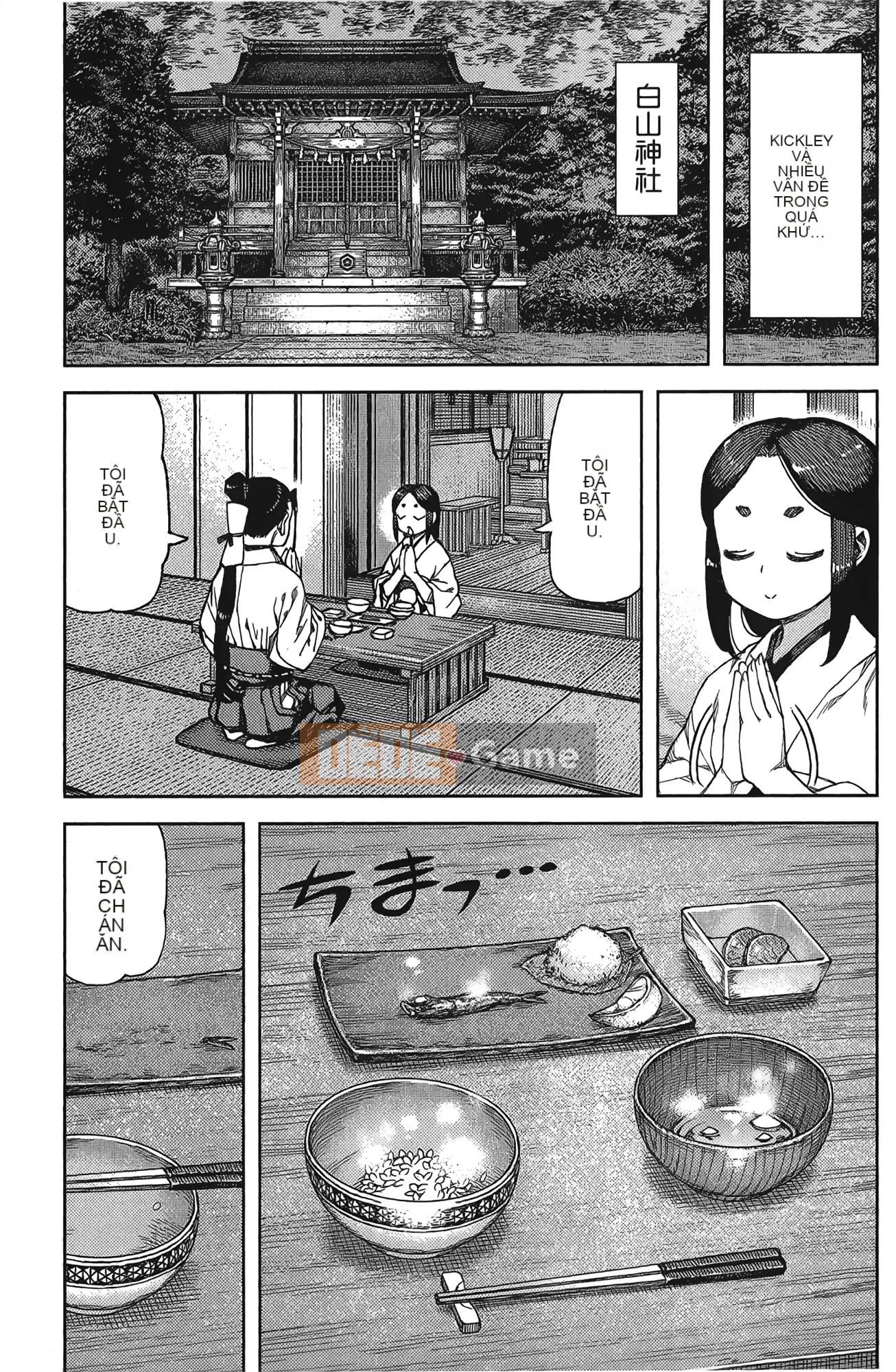 [Hamada Giichi] Tsugumomo (Người bảo vệ bí ẩn) tập 17