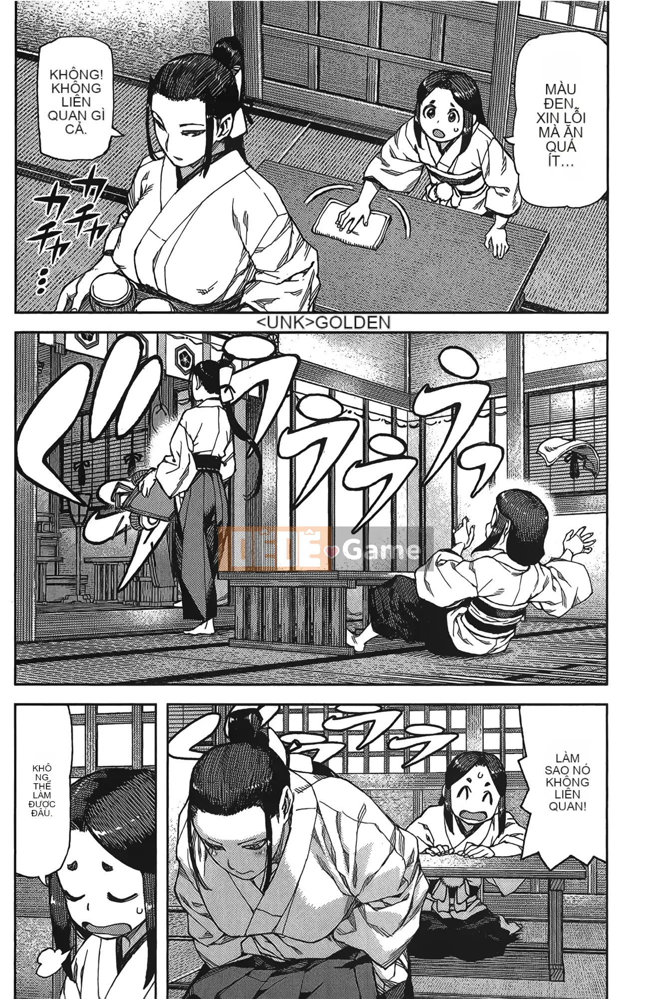 [Hamada Giichi] Tsugumomo (Người bảo vệ bí ẩn) tập 17