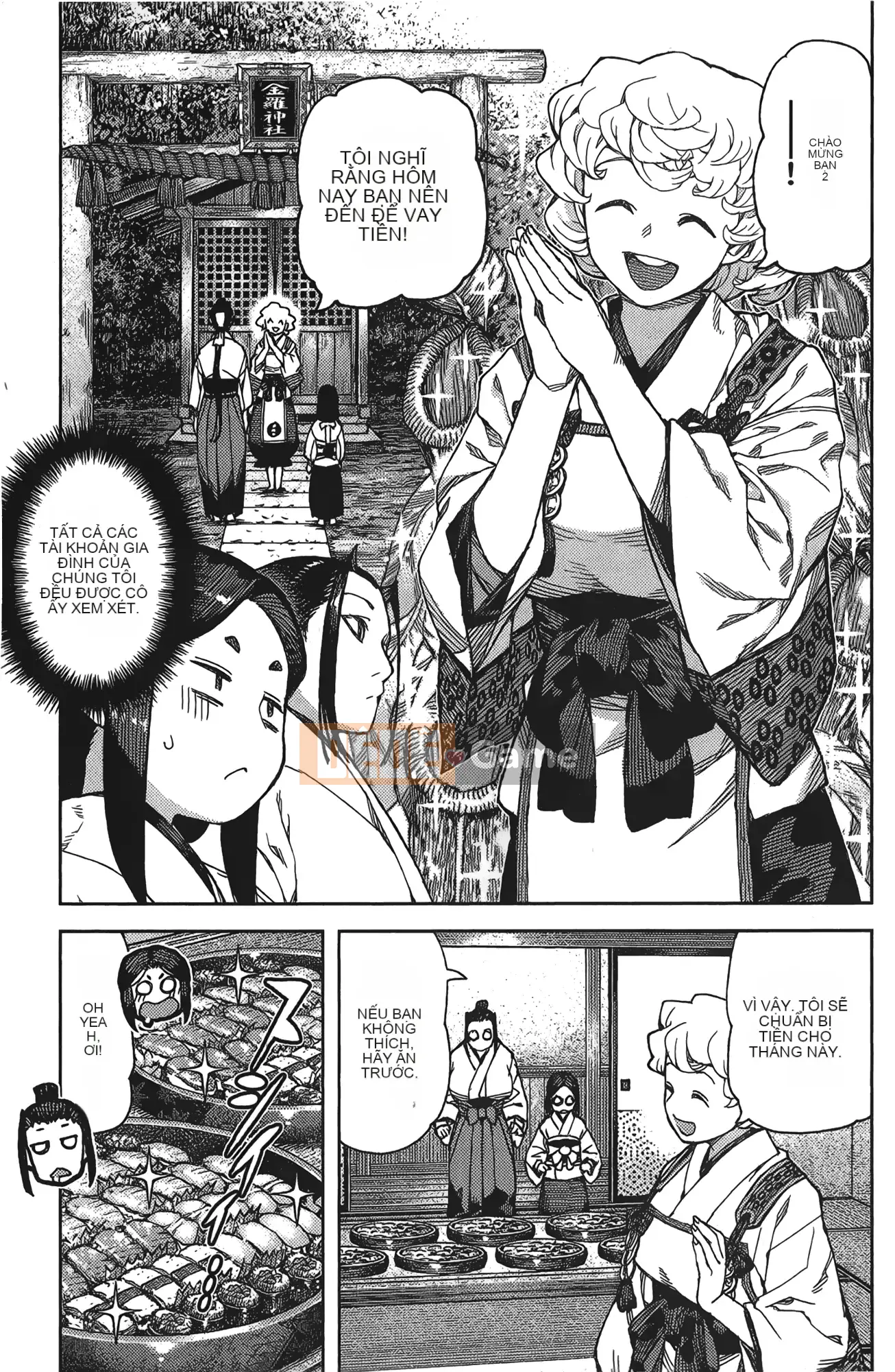 [Hamada Giichi] Tsugumomo (Người bảo vệ bí ẩn) tập 17