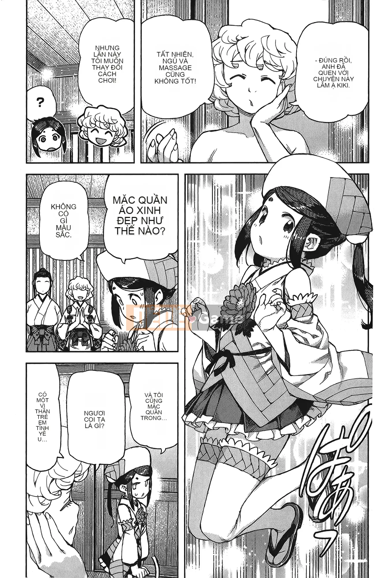 [Hamada Giichi] Tsugumomo (Người bảo vệ bí ẩn) tập 17