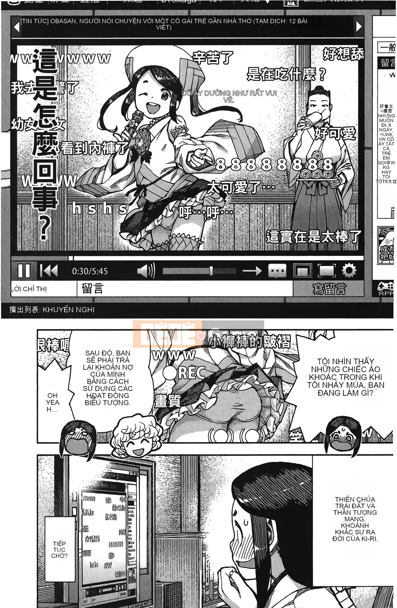 [Hamada Giichi] Tsugumomo (Người bảo vệ bí ẩn) tập 17