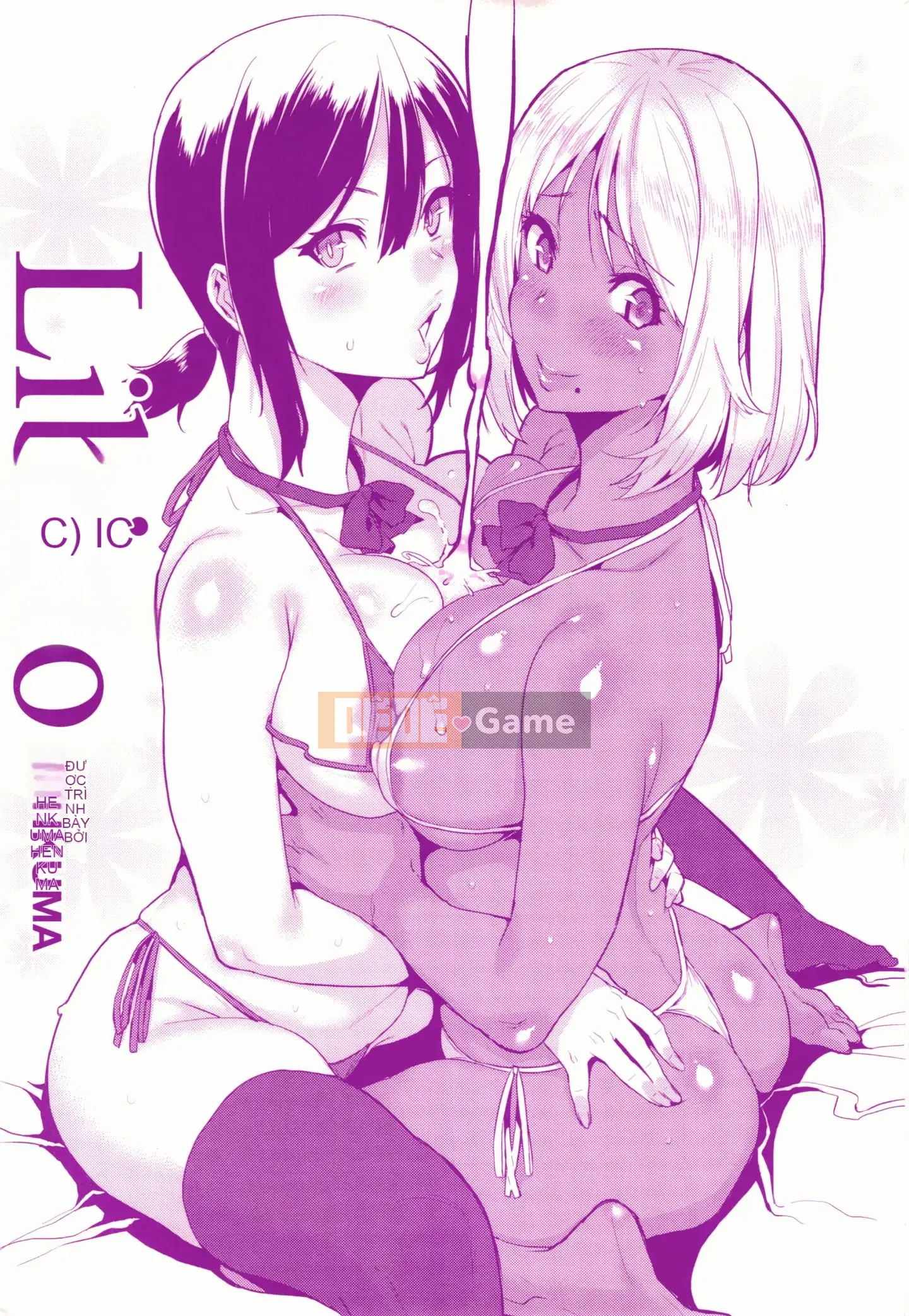 [Hán hóa Zhuanyi Tongwen Shufang][変熊熊] Libido