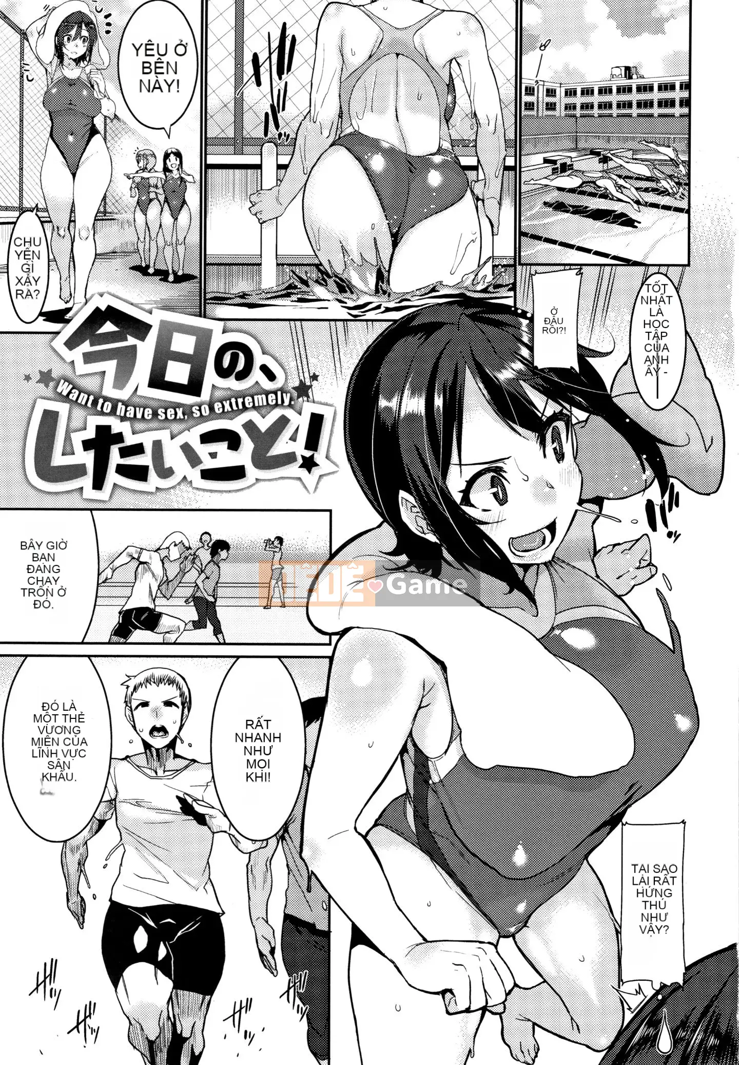 [Hán hóa Zhuanyi Tongwen Shufang][変熊熊] Libido