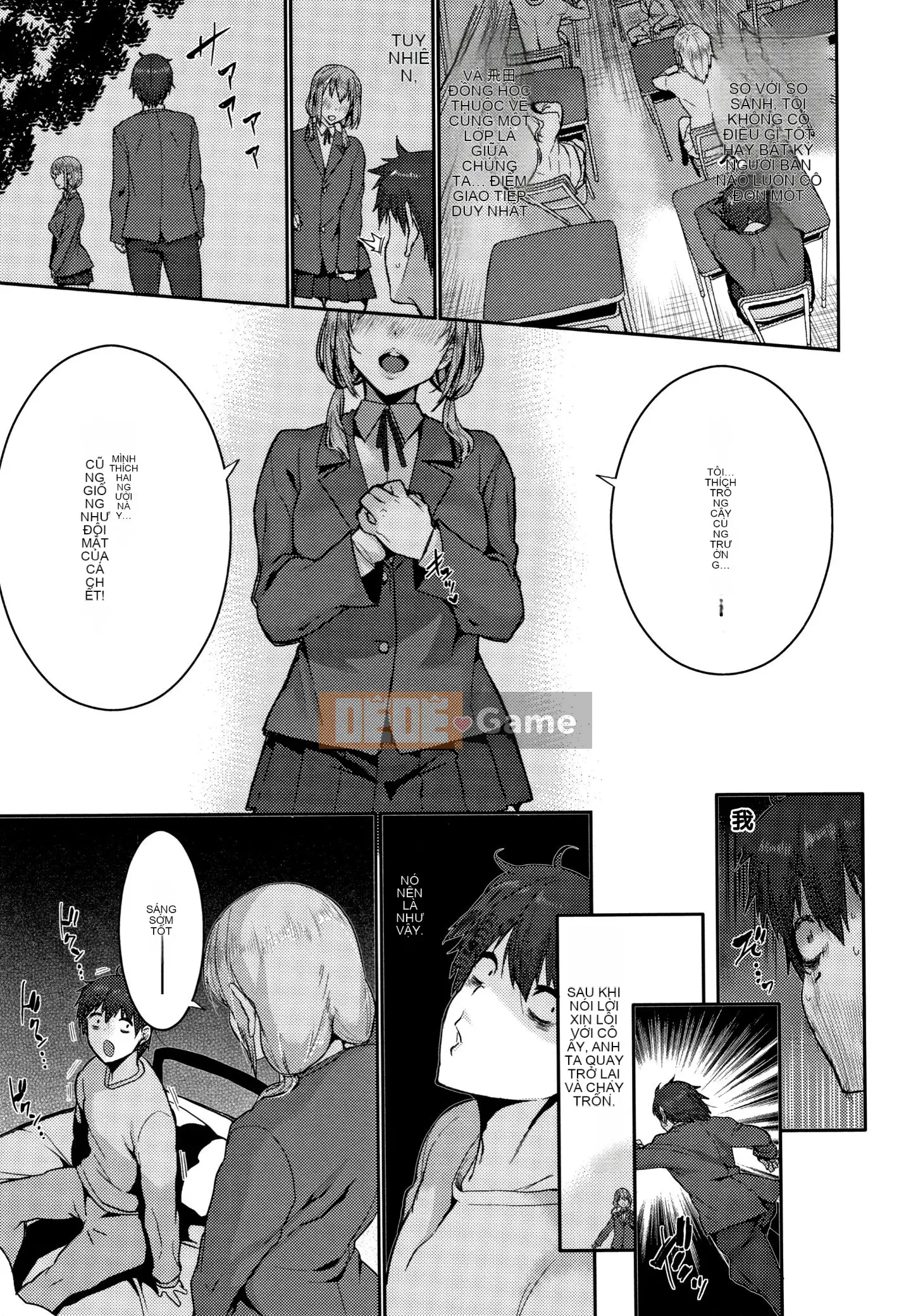 [Hán hóa Zhuanyi Tongwen Shufang][変熊熊] Libido