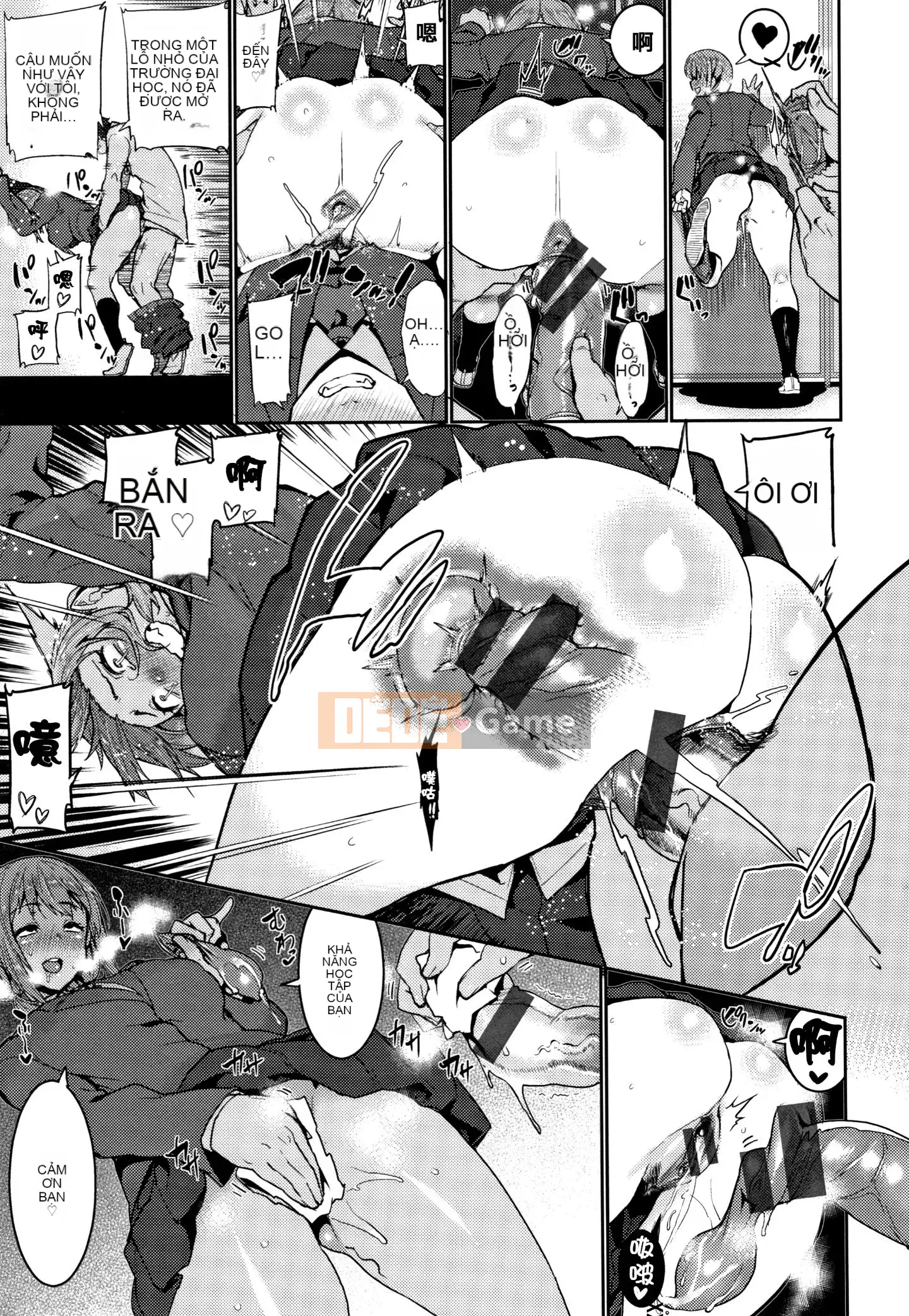 [Hán hóa Zhuanyi Tongwen Shufang][変熊熊] Libido