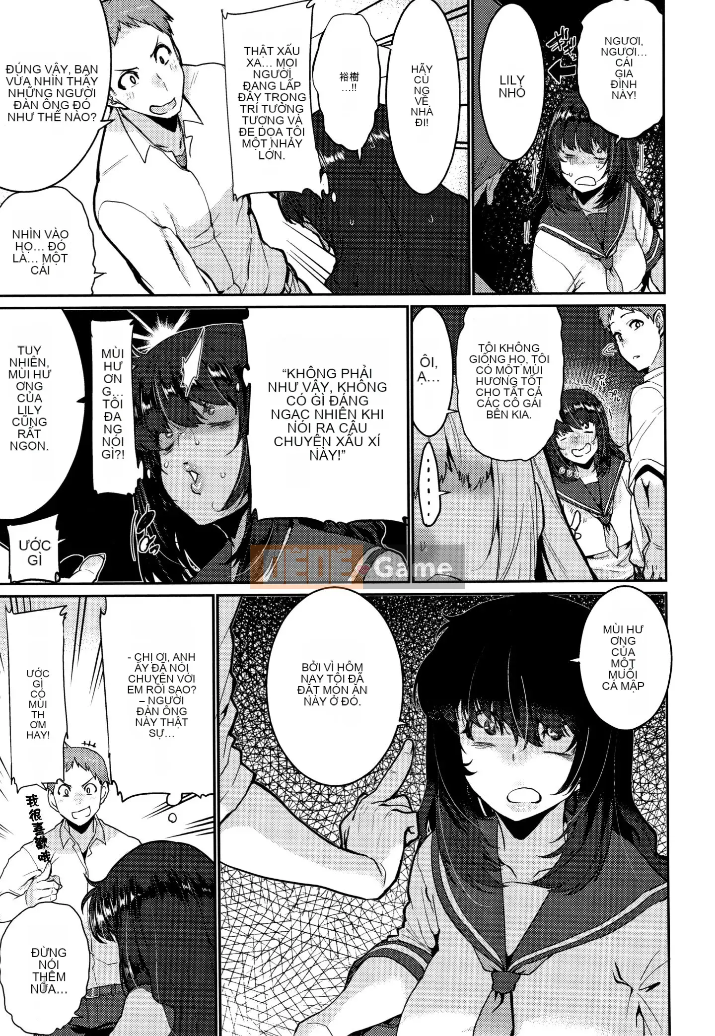 [Hán hóa Zhuanyi Tongwen Shufang][変熊熊] Libido