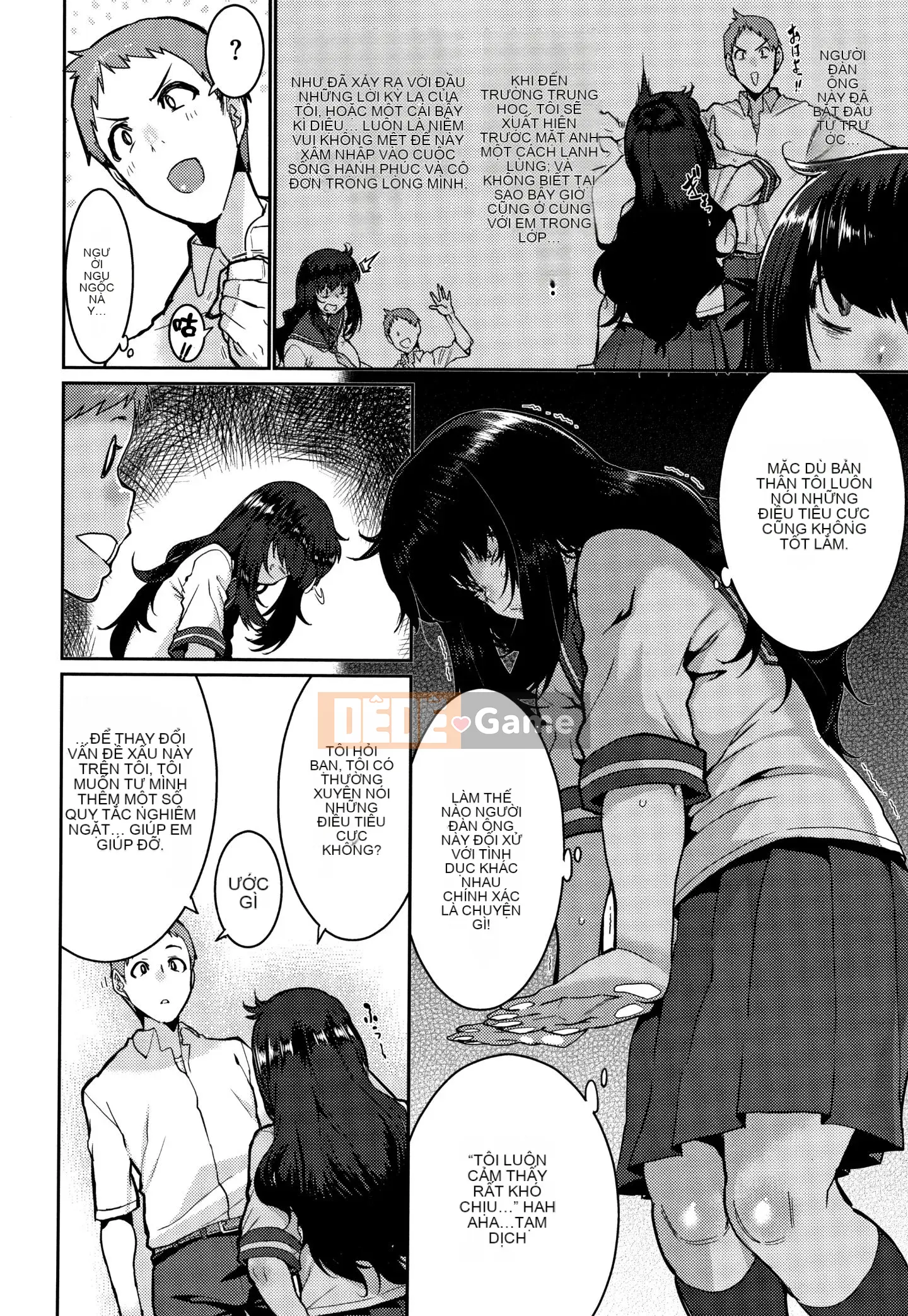 [Hán hóa Zhuanyi Tongwen Shufang][変熊熊] Libido