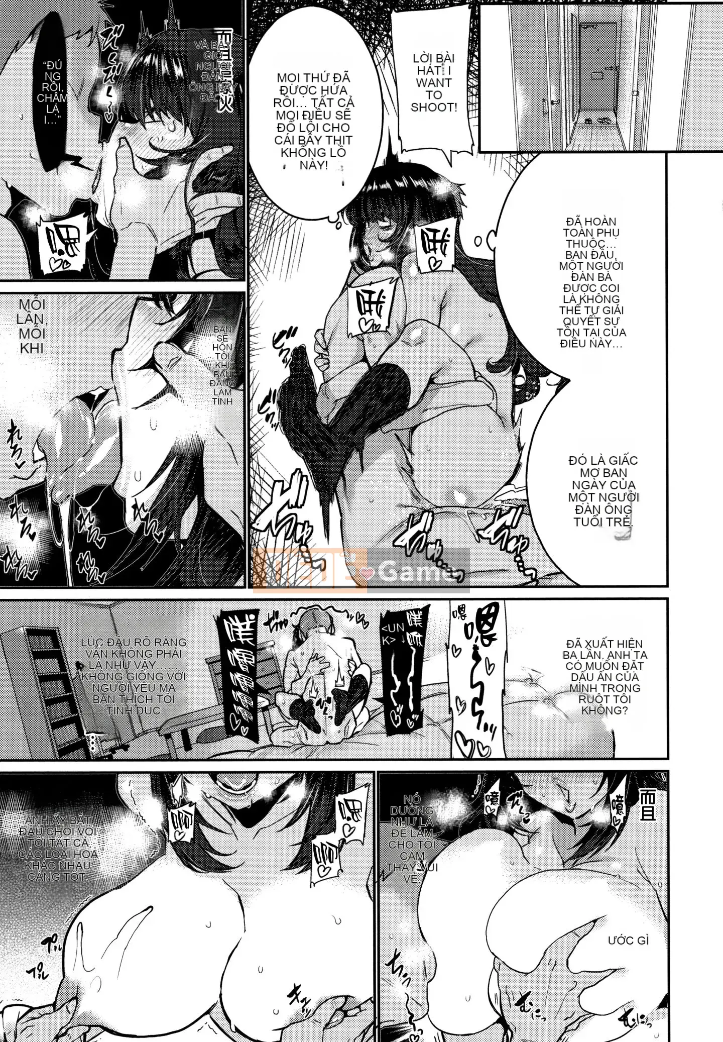 [Hán hóa Zhuanyi Tongwen Shufang][変熊熊] Libido