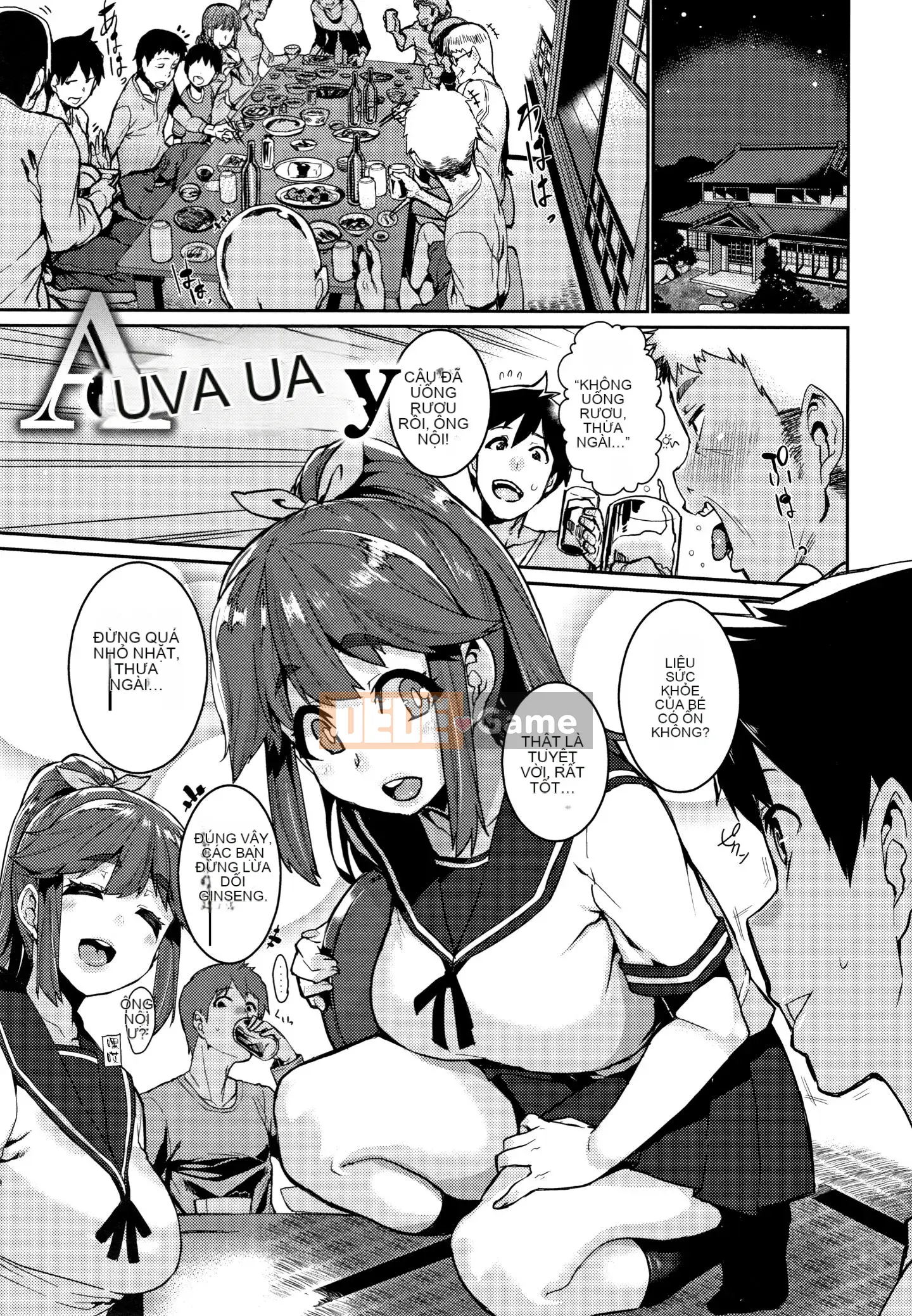 [Hán hóa Zhuanyi Tongwen Shufang][変熊熊] Libido