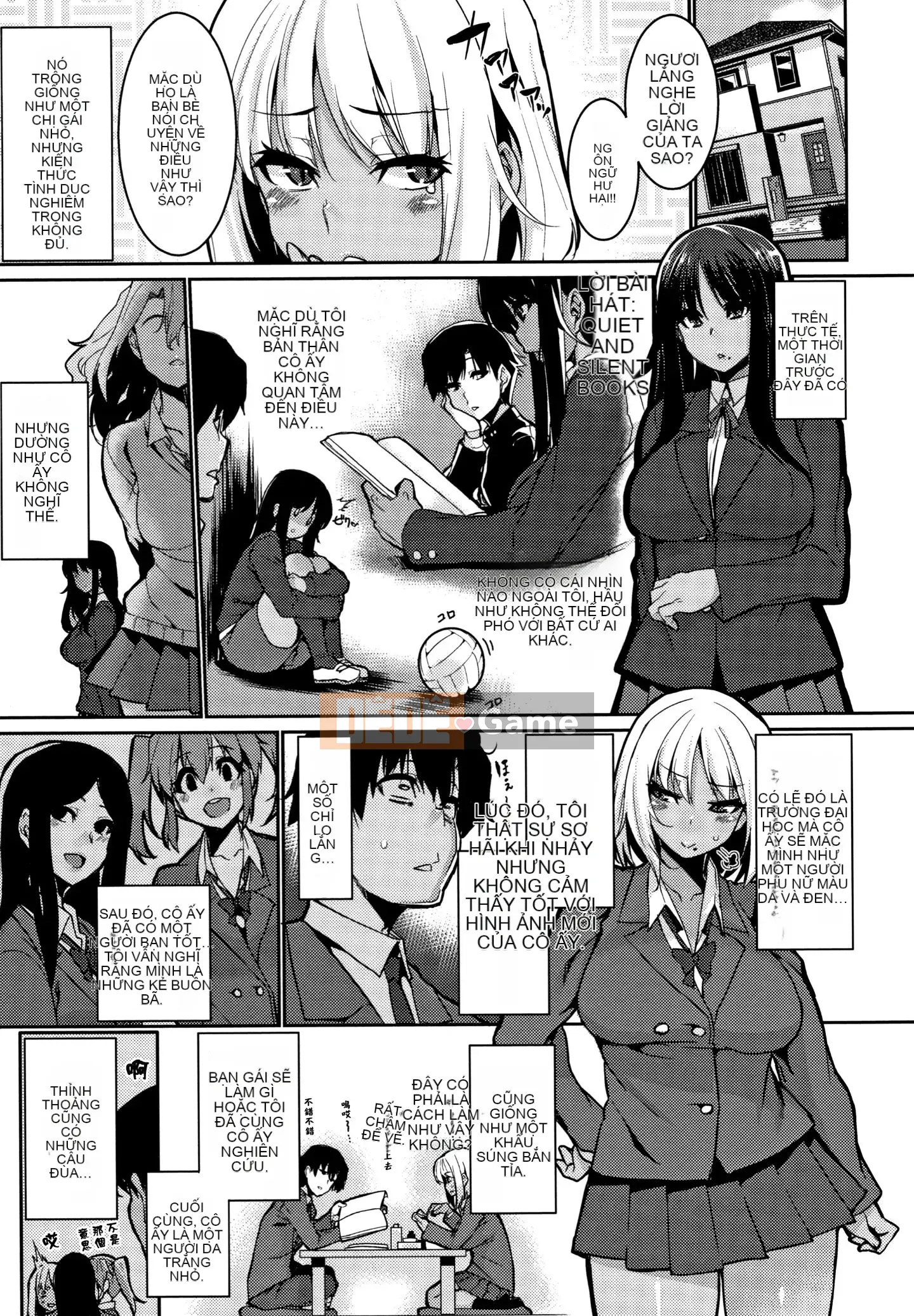 [Hán hóa Zhuanyi Tongwen Shufang][変熊熊] Libido