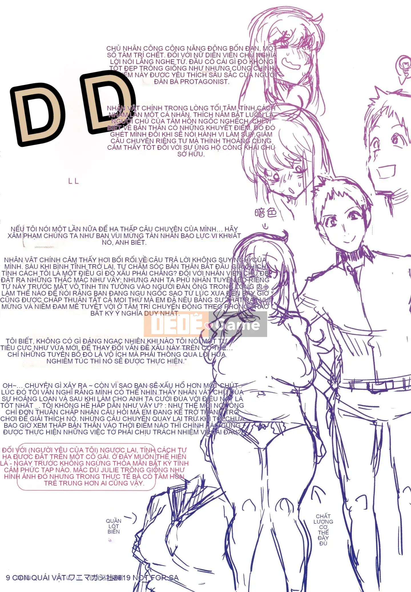 [Hán hóa Zhuanyi Tongwen Shufang][変熊熊] Libido