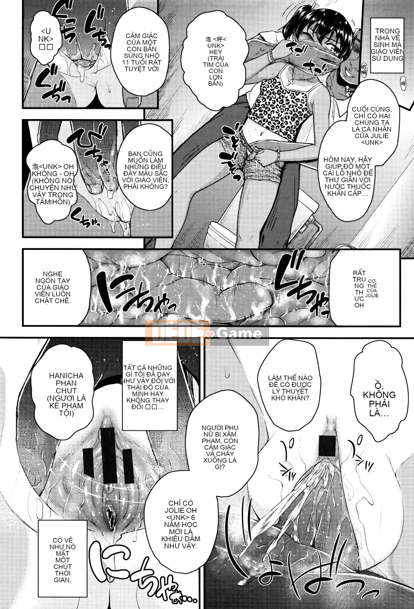 [Rengi Tsusho Bun Han][Hiroyuki Hikoma] Tôi là một đứa trẻ con gái, nhưng tôi rất giỏi trong việc phát triển, vì vậy tôi đã thử giáo dục tinh dịch