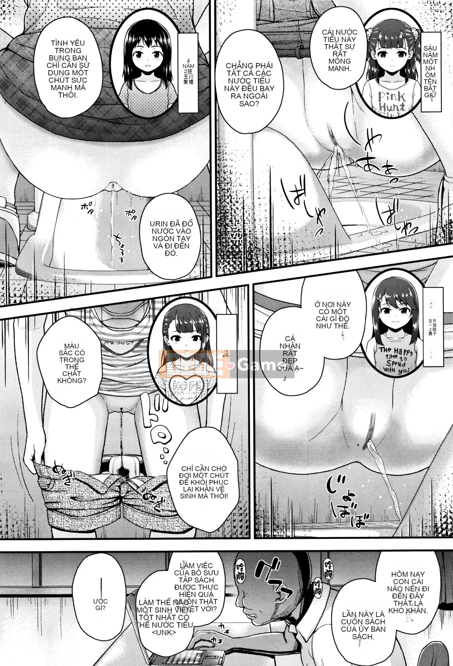 [Rengi Tsusho Bun Han][Hiroyuki Hikoma] Tôi là một đứa trẻ con gái, nhưng tôi rất giỏi trong việc phát triển, vì vậy tôi đã thử giáo dục tinh dịch