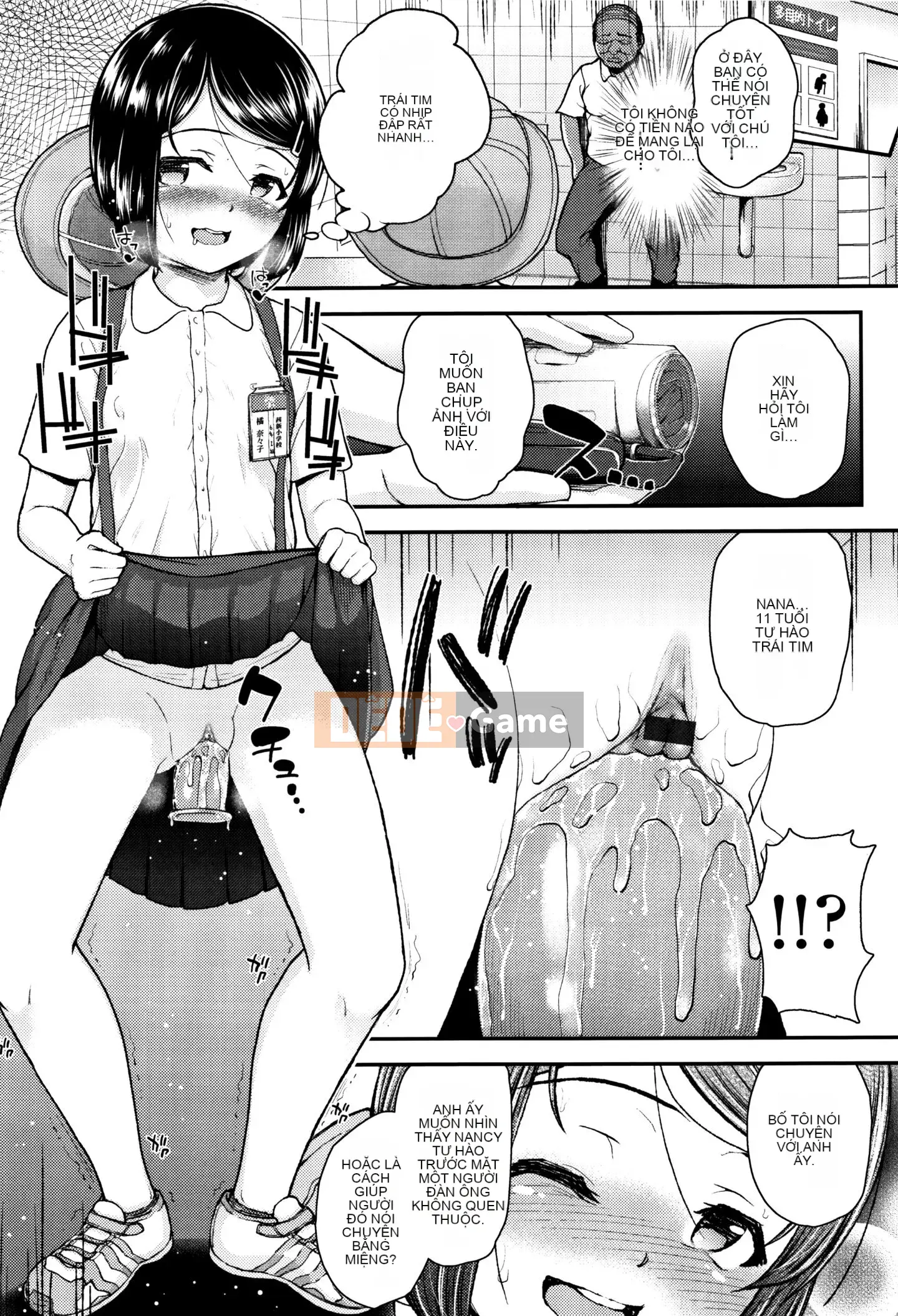 [Rengi Tsusho Bun Han][Hiroyuki Hikoma] Tôi là một đứa trẻ con gái, nhưng tôi rất giỏi trong việc phát triển, vì vậy tôi đã thử giáo dục tinh dịch