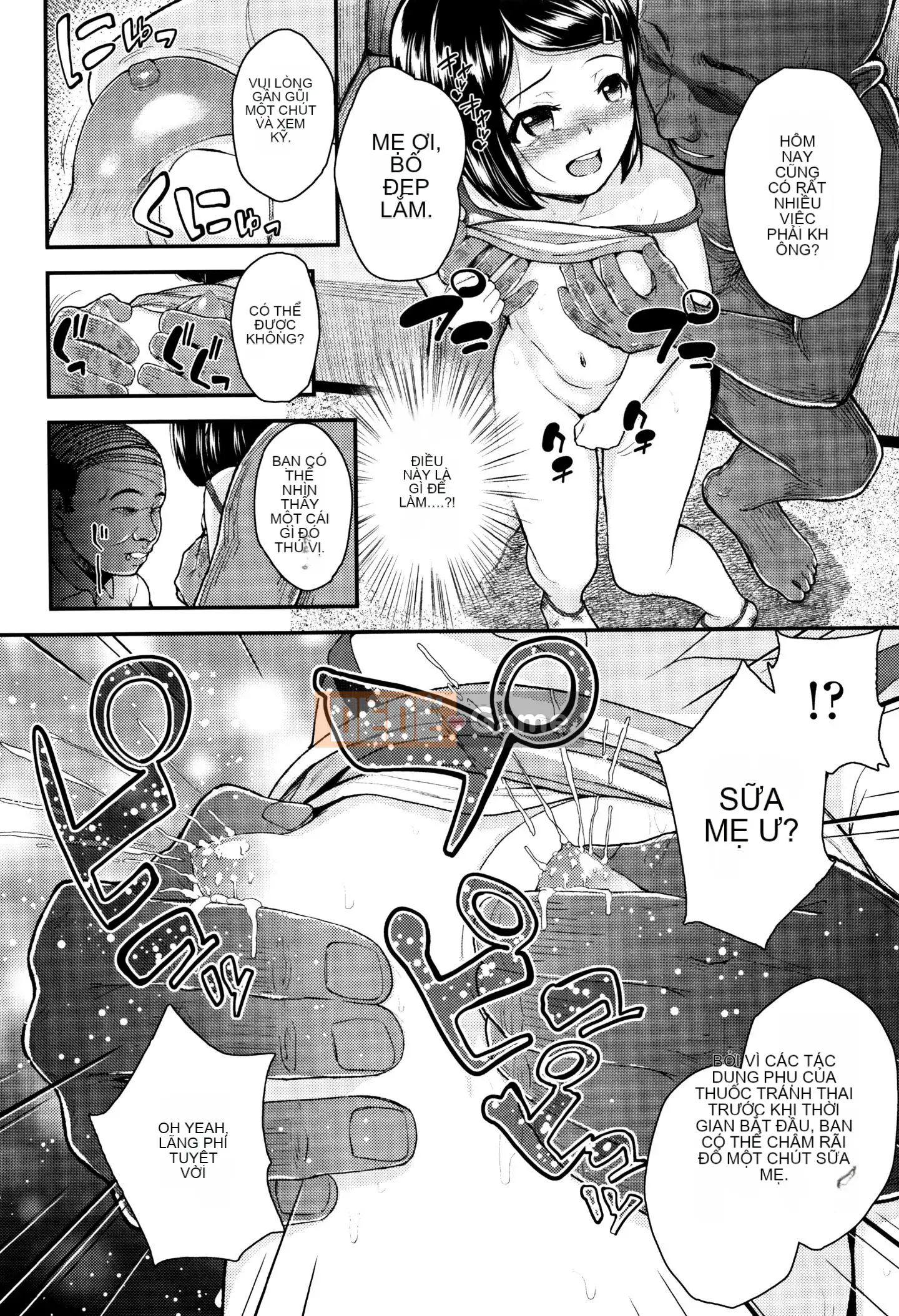 [Rengi Tsusho Bun Han][Hiroyuki Hikoma] Tôi là một đứa trẻ con gái, nhưng tôi rất giỏi trong việc phát triển, vì vậy tôi đã thử giáo dục tinh dịch