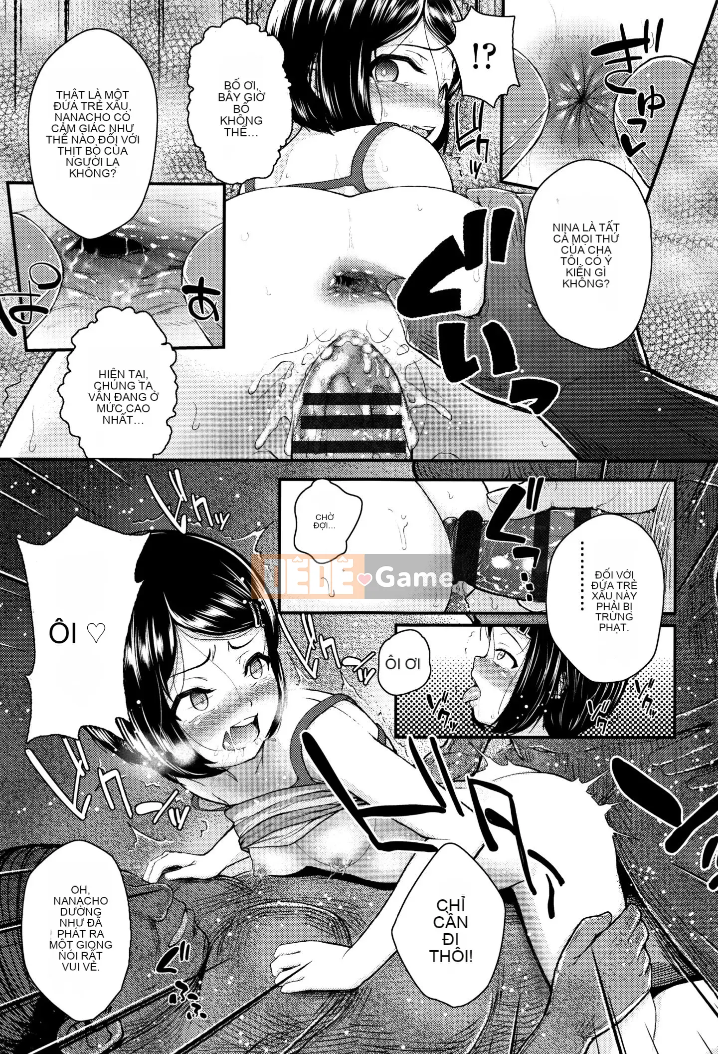 [Rengi Tsusho Bun Han][Hiroyuki Hikoma] Tôi là một đứa trẻ con gái, nhưng tôi rất giỏi trong việc phát triển, vì vậy tôi đã thử giáo dục tinh dịch