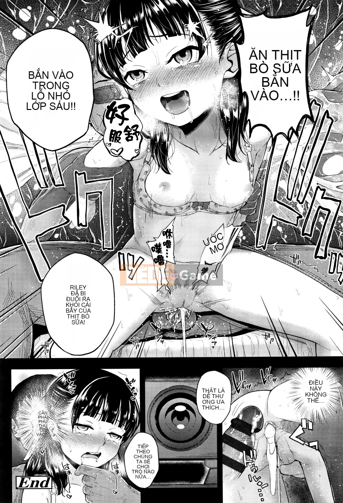 [Rengi Tsusho Bun Han][Hiroyuki Hikoma] Tôi là một đứa trẻ con gái, nhưng tôi rất giỏi trong việc phát triển, vì vậy tôi đã thử giáo dục tinh dịch