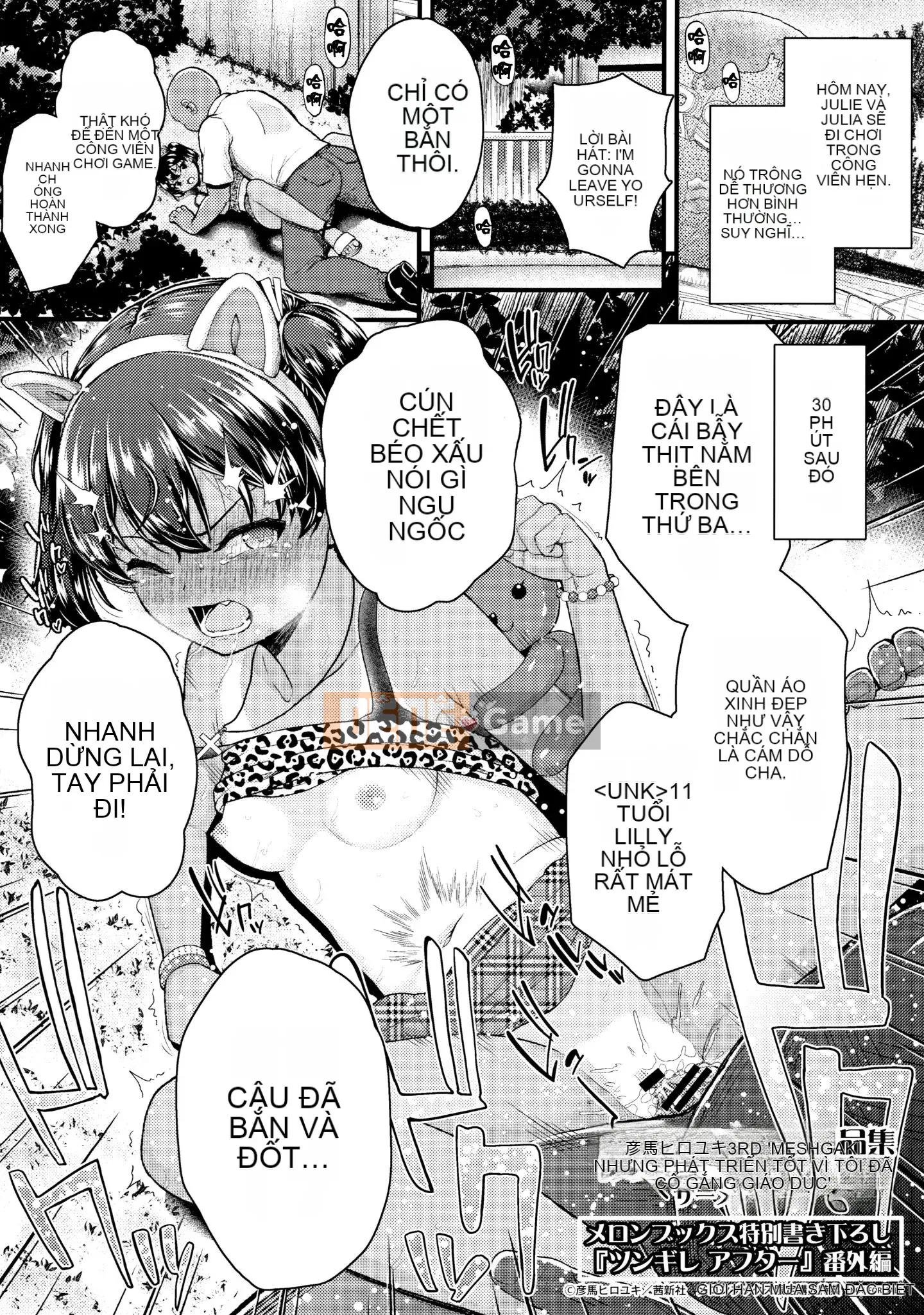 [Rengi Tsusho Bun Han][Hiroyuki Hikoma] Tôi là một đứa trẻ con gái, nhưng tôi rất giỏi trong việc phát triển, vì vậy tôi đã thử giáo dục tinh dịch