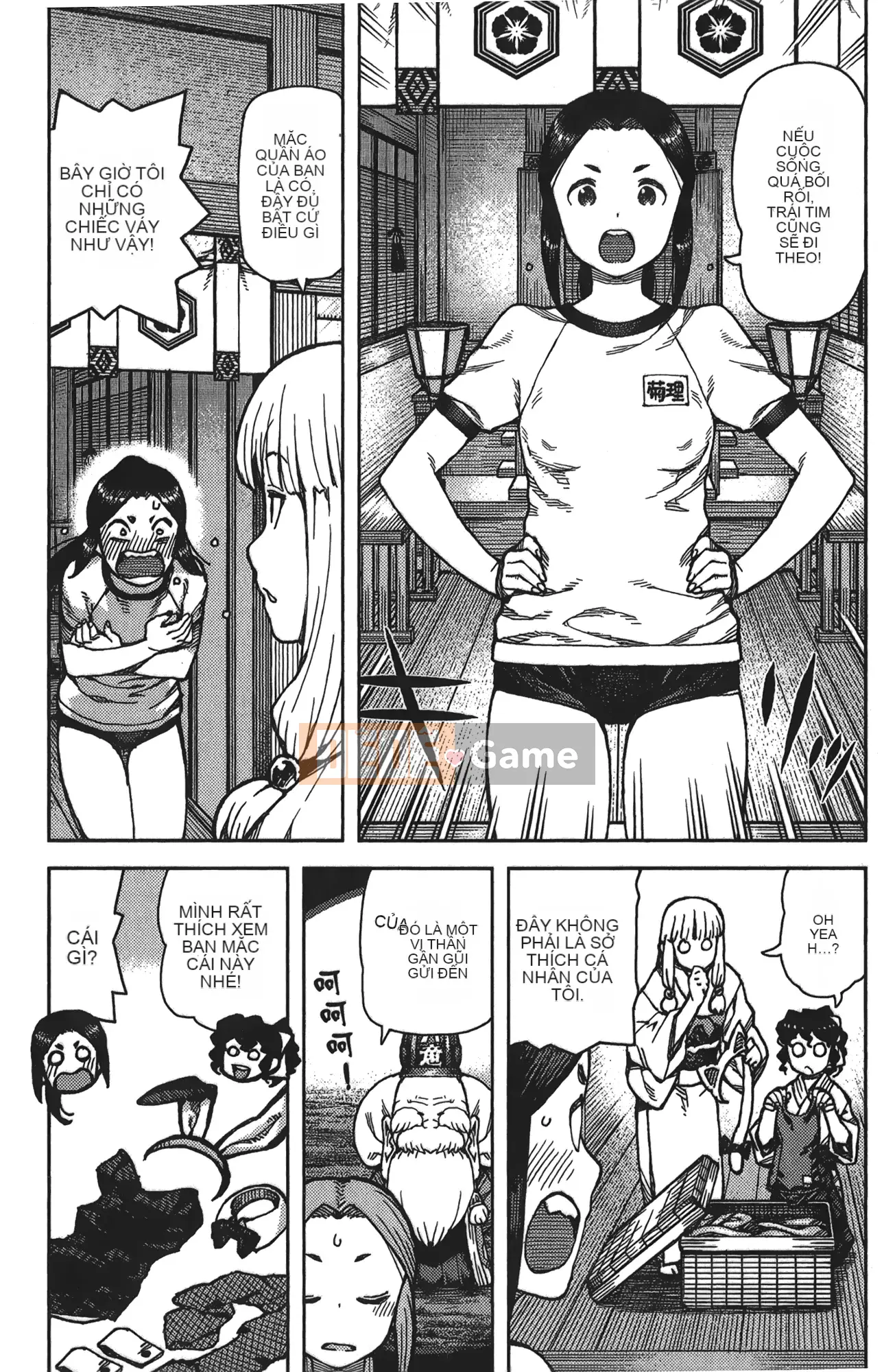 [Hamada Giichi] Tsugumomo (Người bảo vệ bí ẩn) tập 16