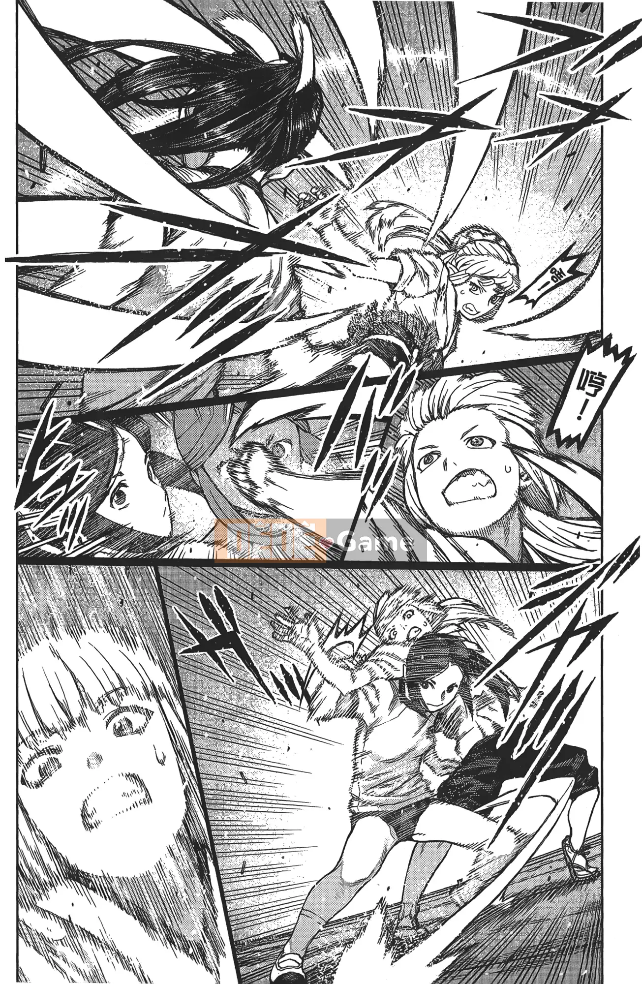 [Hamada Giichi] Tsugumomo (Người bảo vệ bí ẩn) tập 16