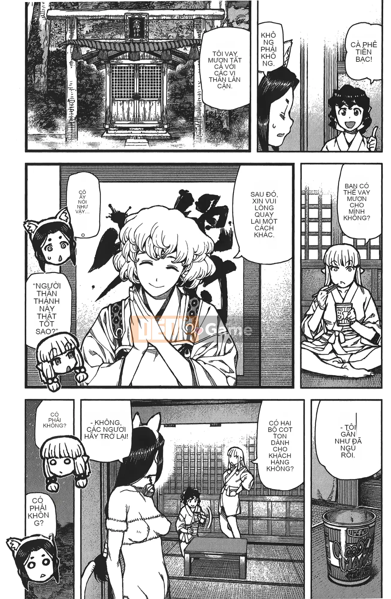 [Hamada Giichi] Tsugumomo (Người bảo vệ bí ẩn) tập 16