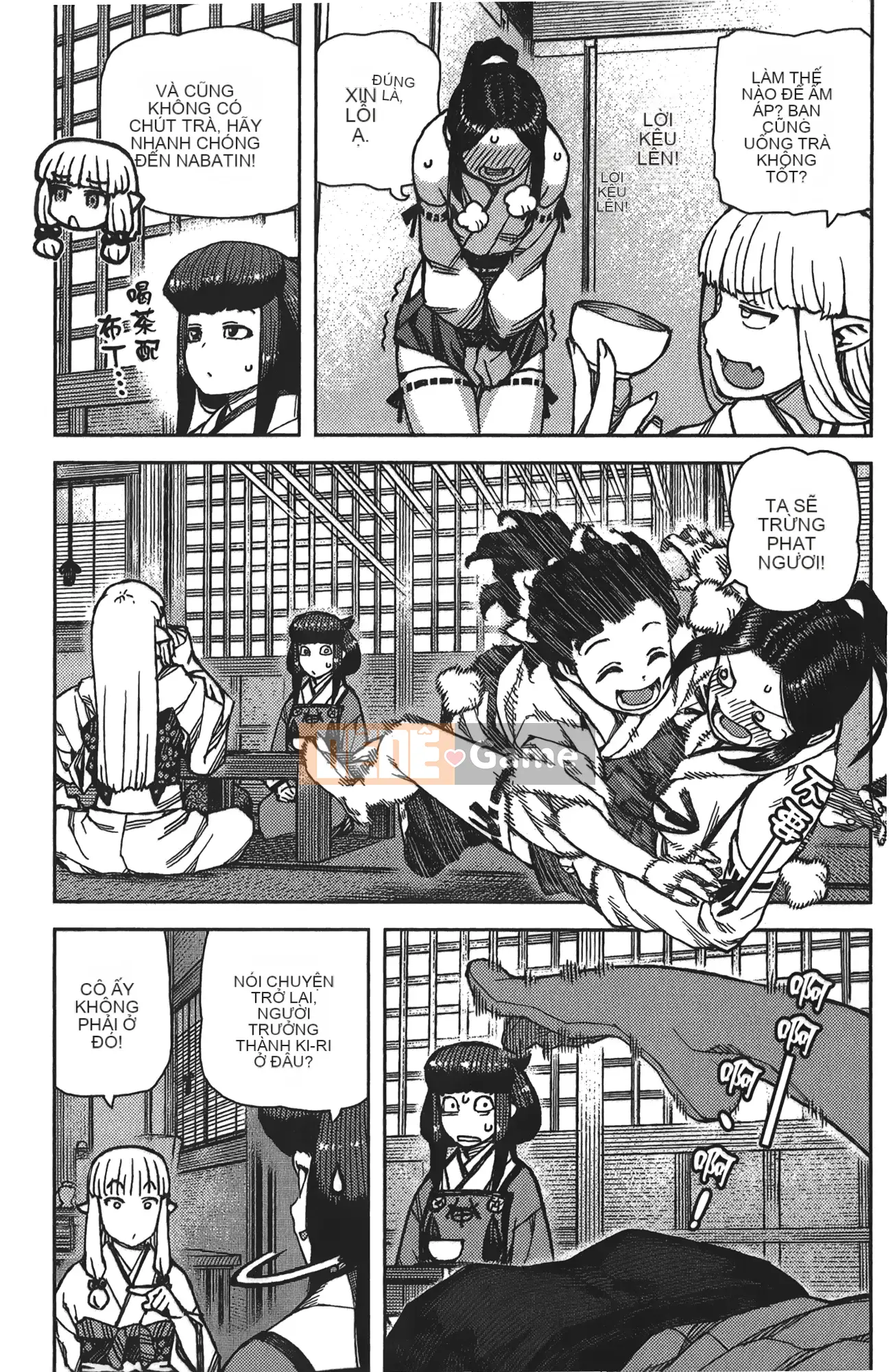 [Hamada Giichi] Tsugumomo (Người bảo vệ bí ẩn) tập 16