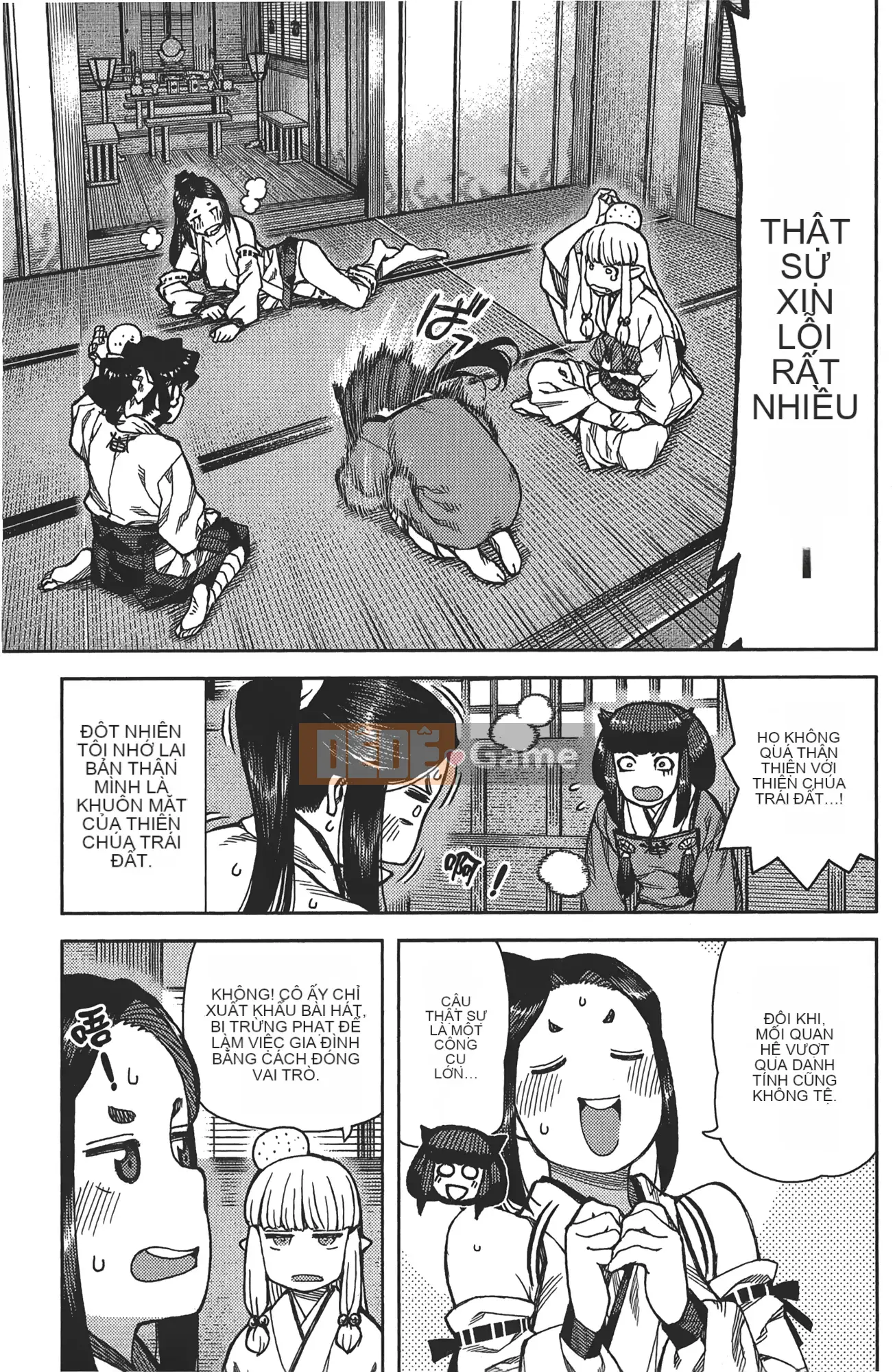 [Hamada Giichi] Tsugumomo (Người bảo vệ bí ẩn) tập 16