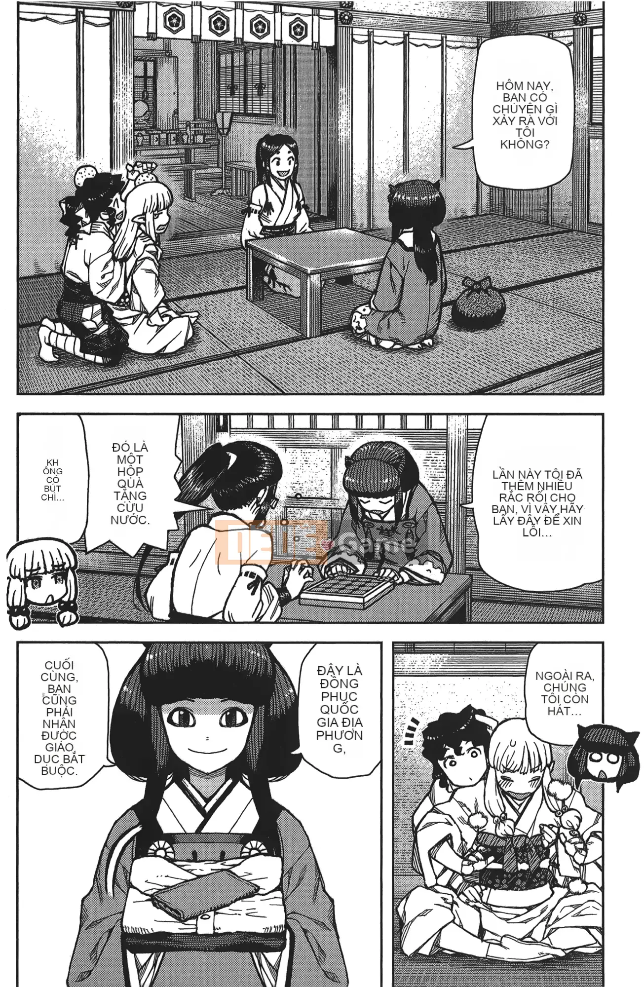 [Hamada Giichi] Tsugumomo (Người bảo vệ bí ẩn) tập 16