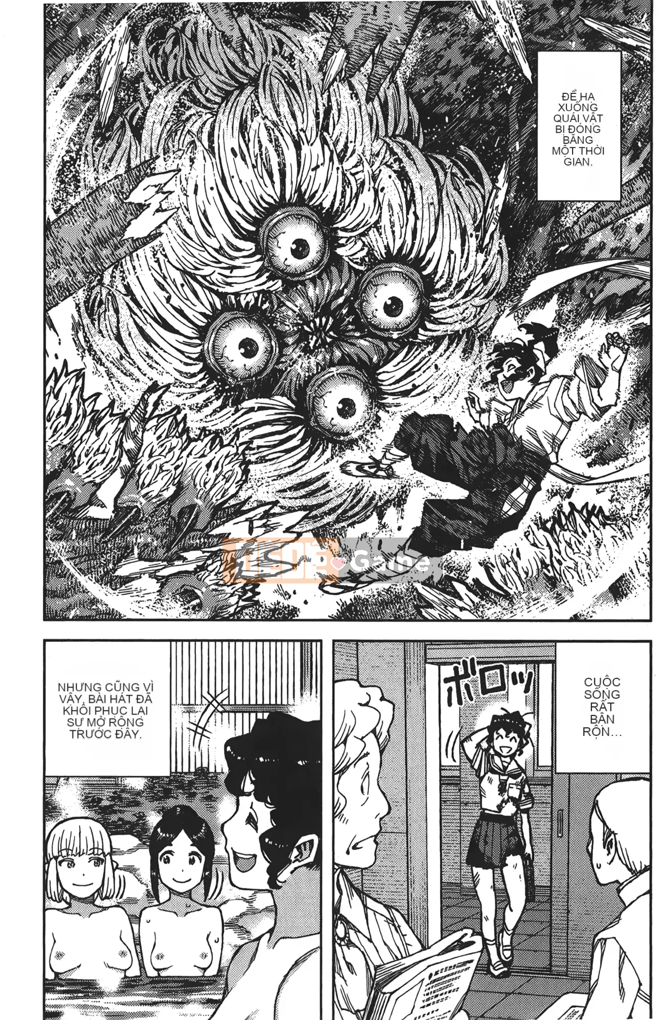 [Hamada Giichi] Tsugumomo (Người bảo vệ bí ẩn) tập 16