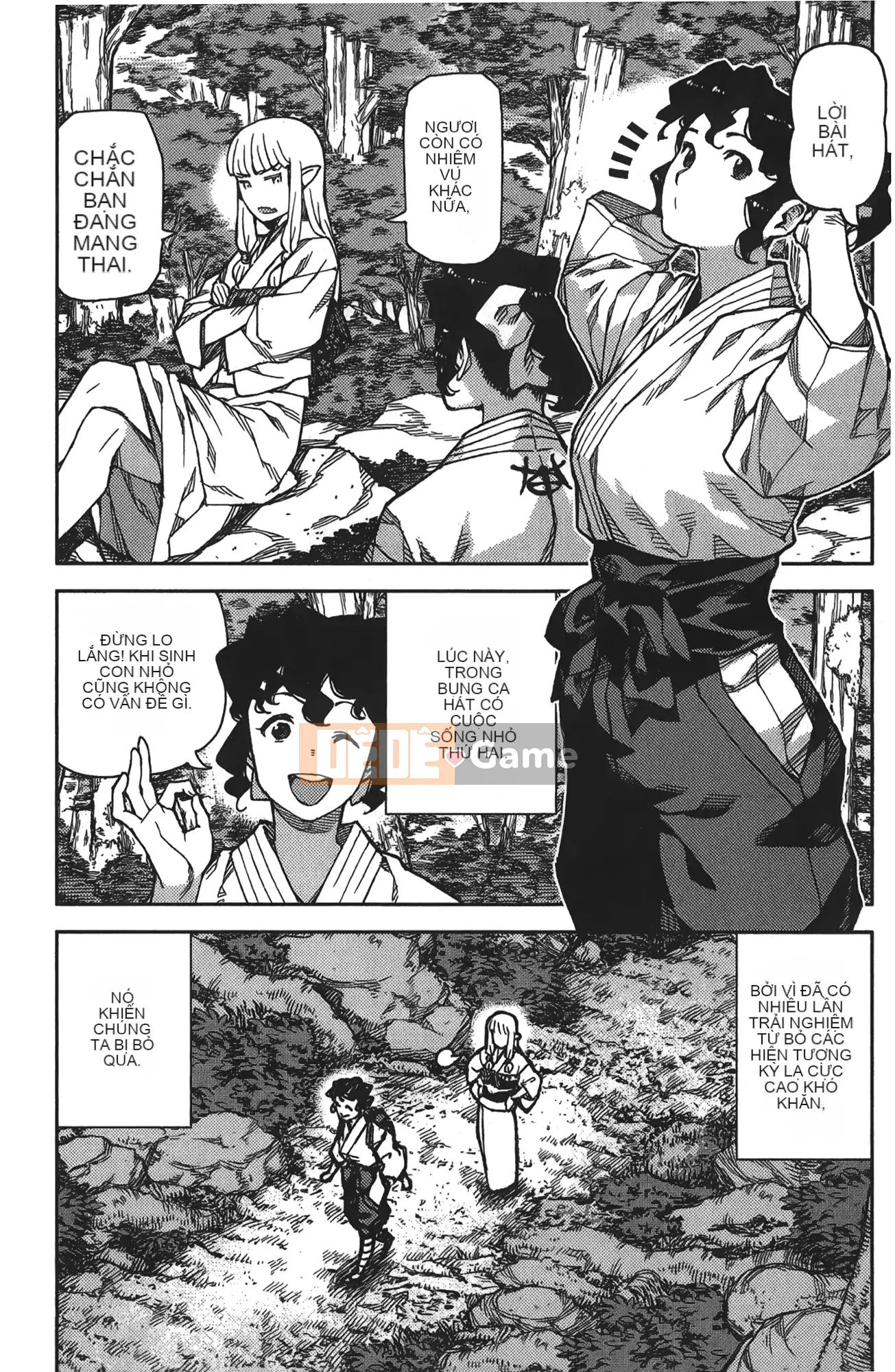 [Hamada Giichi] Tsugumomo (Người bảo vệ bí ẩn) tập 16