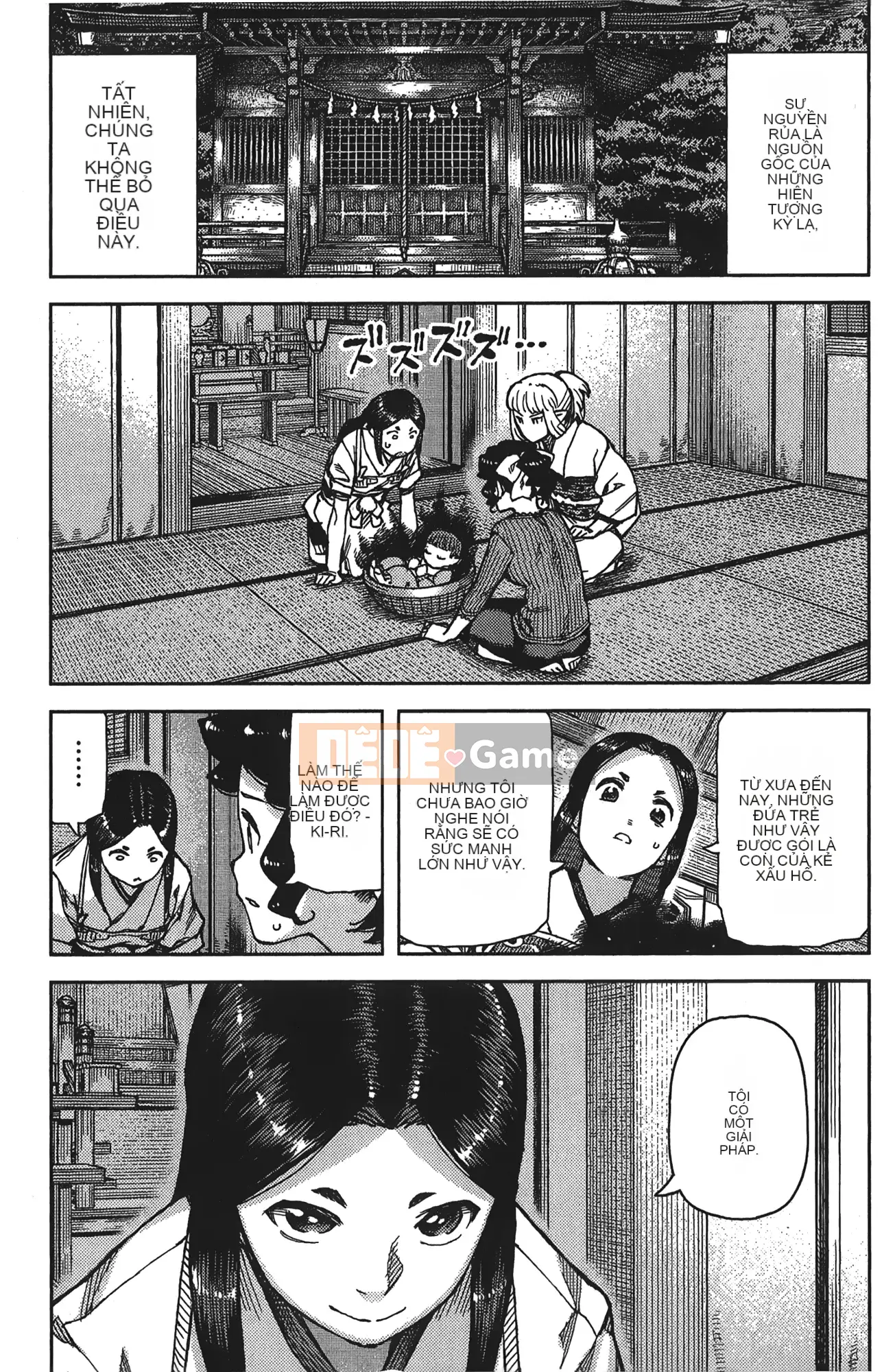 [Hamada Giichi] Tsugumomo (Người bảo vệ bí ẩn) tập 16