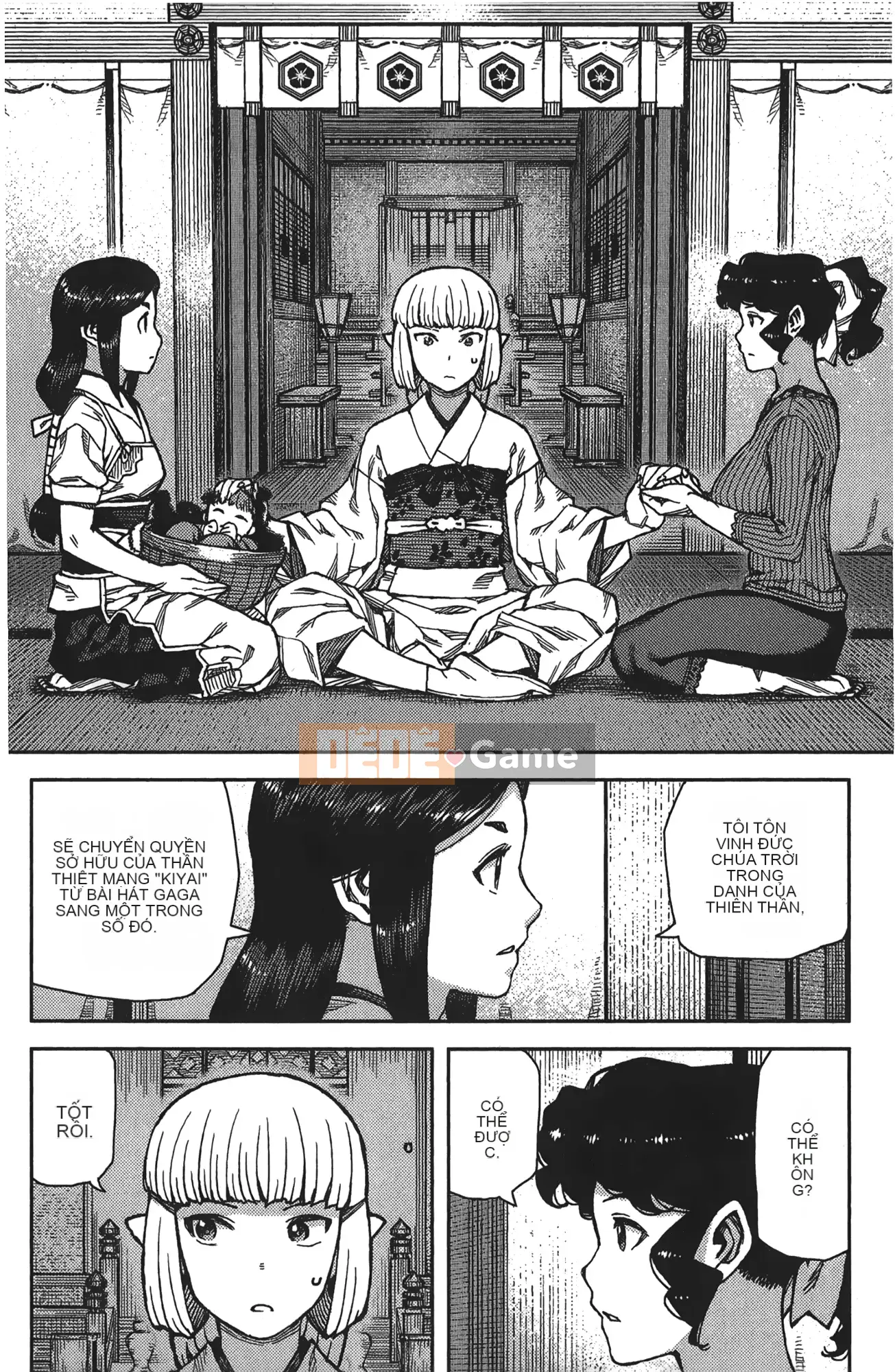 [Hamada Giichi] Tsugumomo (Người bảo vệ bí ẩn) tập 16