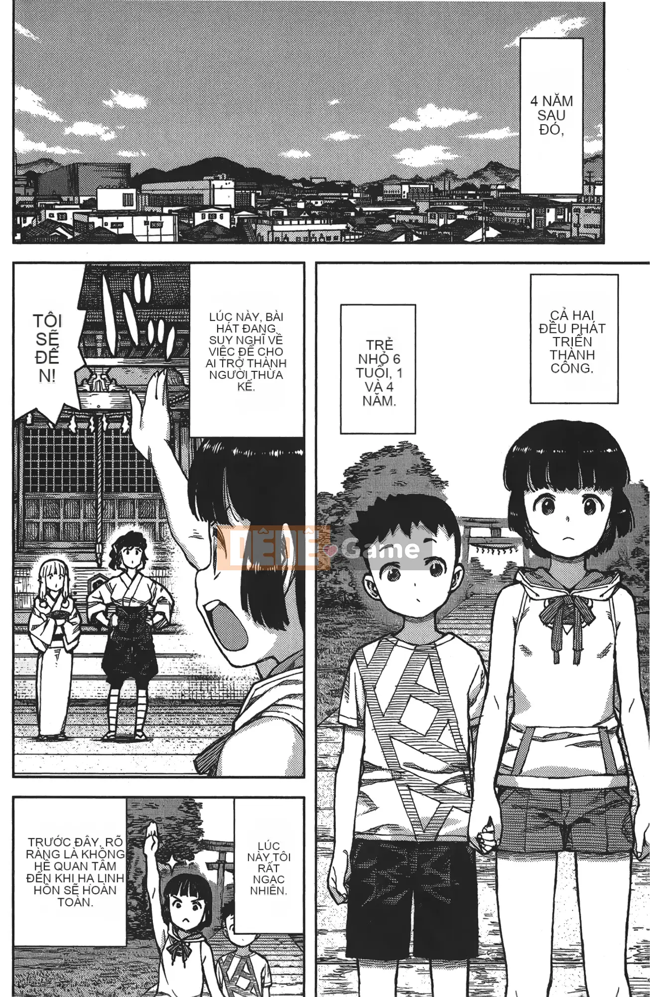 [Hamada Giichi] Tsugumomo (Người bảo vệ bí ẩn) tập 16