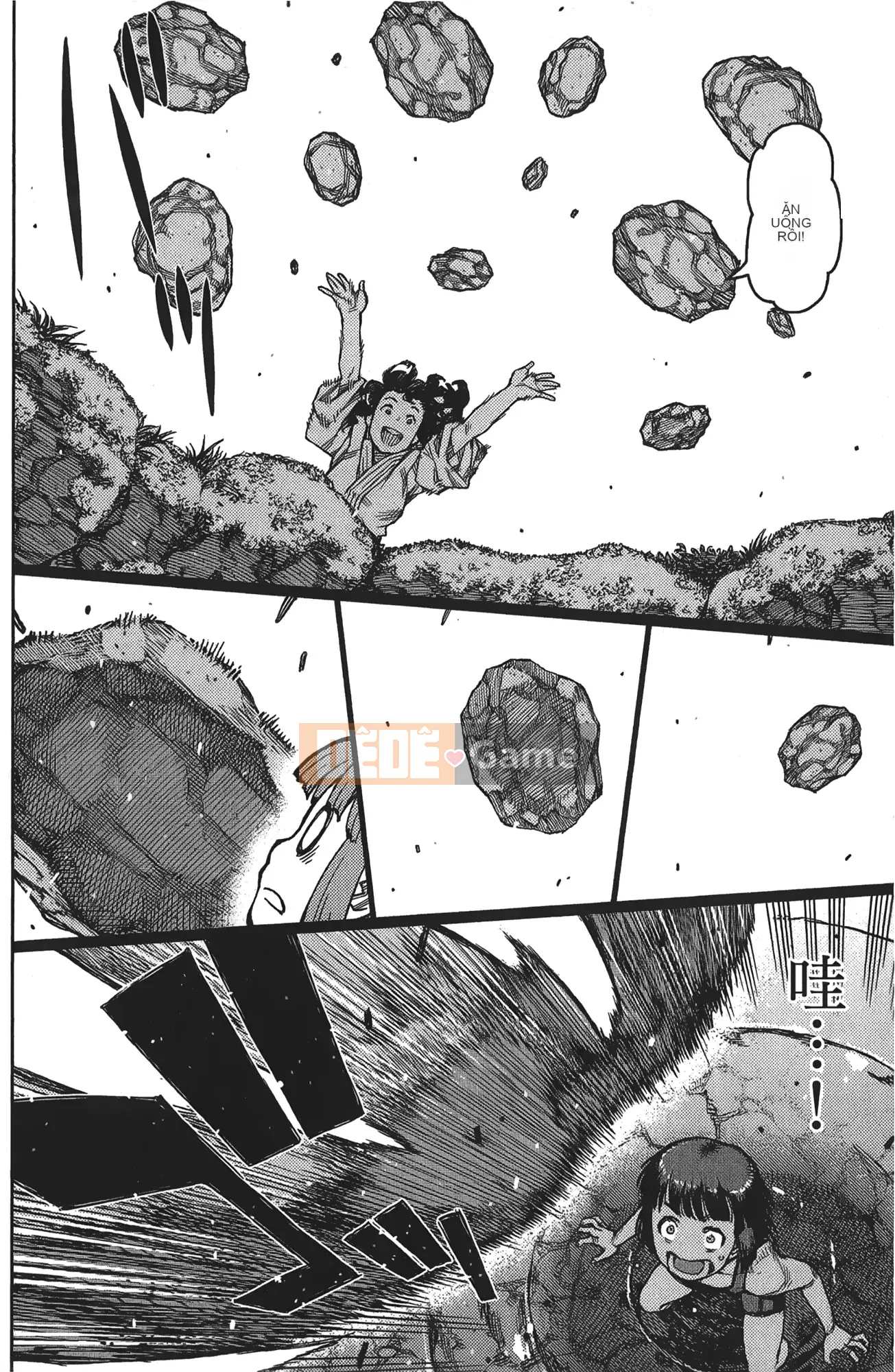 [Hamada Giichi] Tsugumomo (Người bảo vệ bí ẩn) tập 16