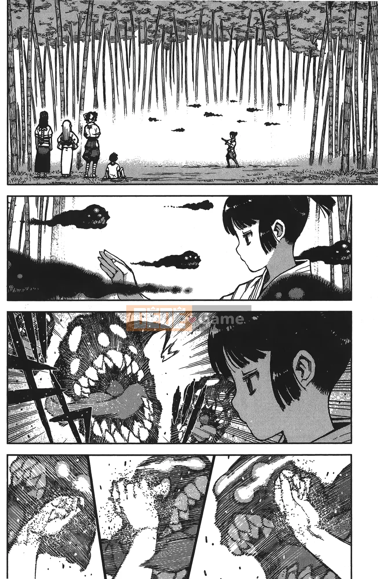 [Hamada Giichi] Tsugumomo (Người bảo vệ bí ẩn) tập 16