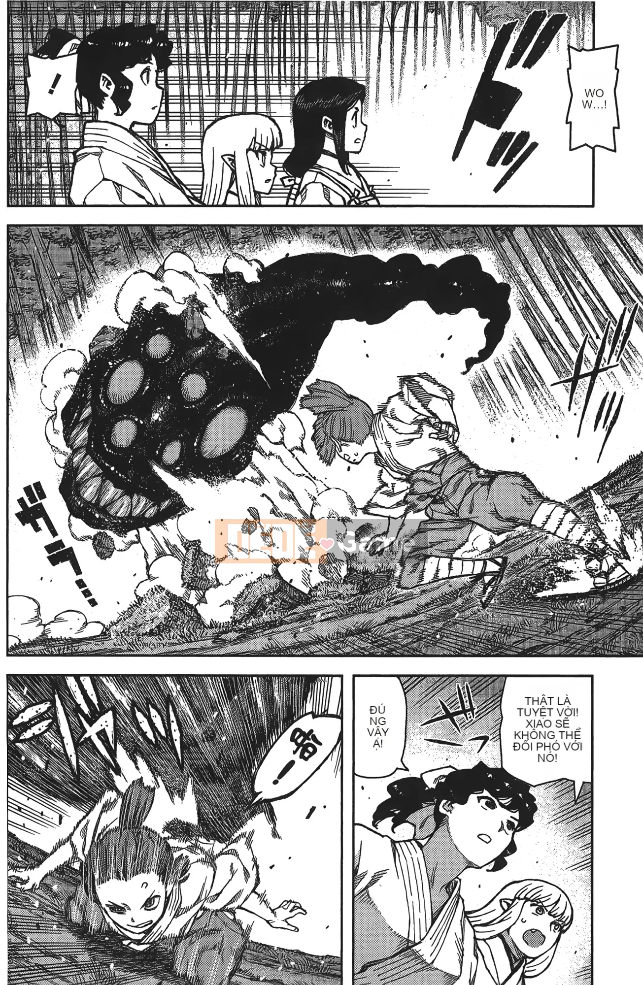 [Hamada Giichi] Tsugumomo (Người bảo vệ bí ẩn) tập 16