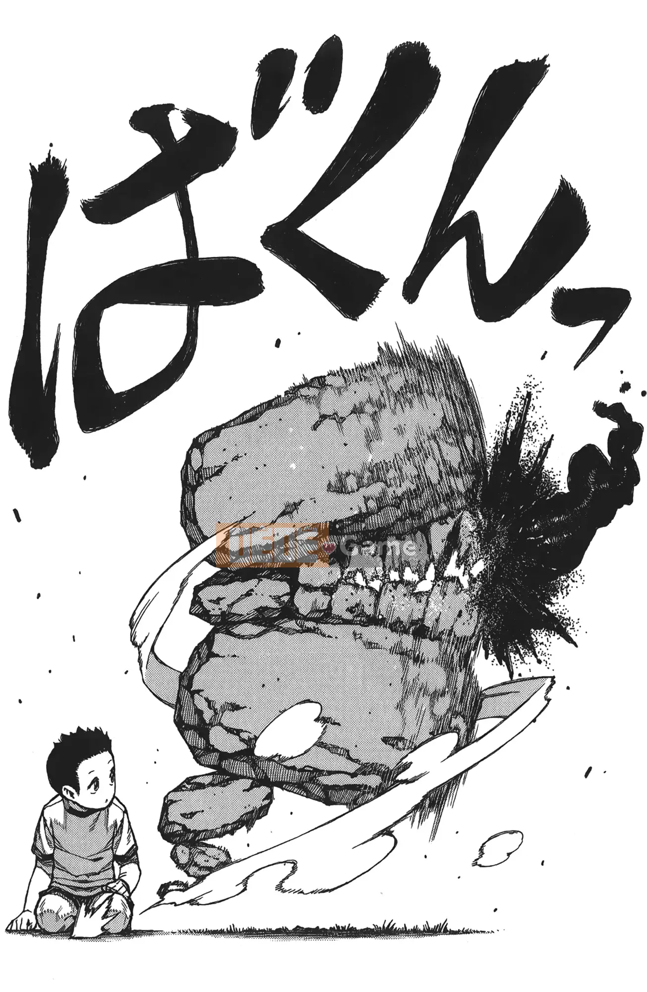 [Hamada Giichi] Tsugumomo (Người bảo vệ bí ẩn) tập 16