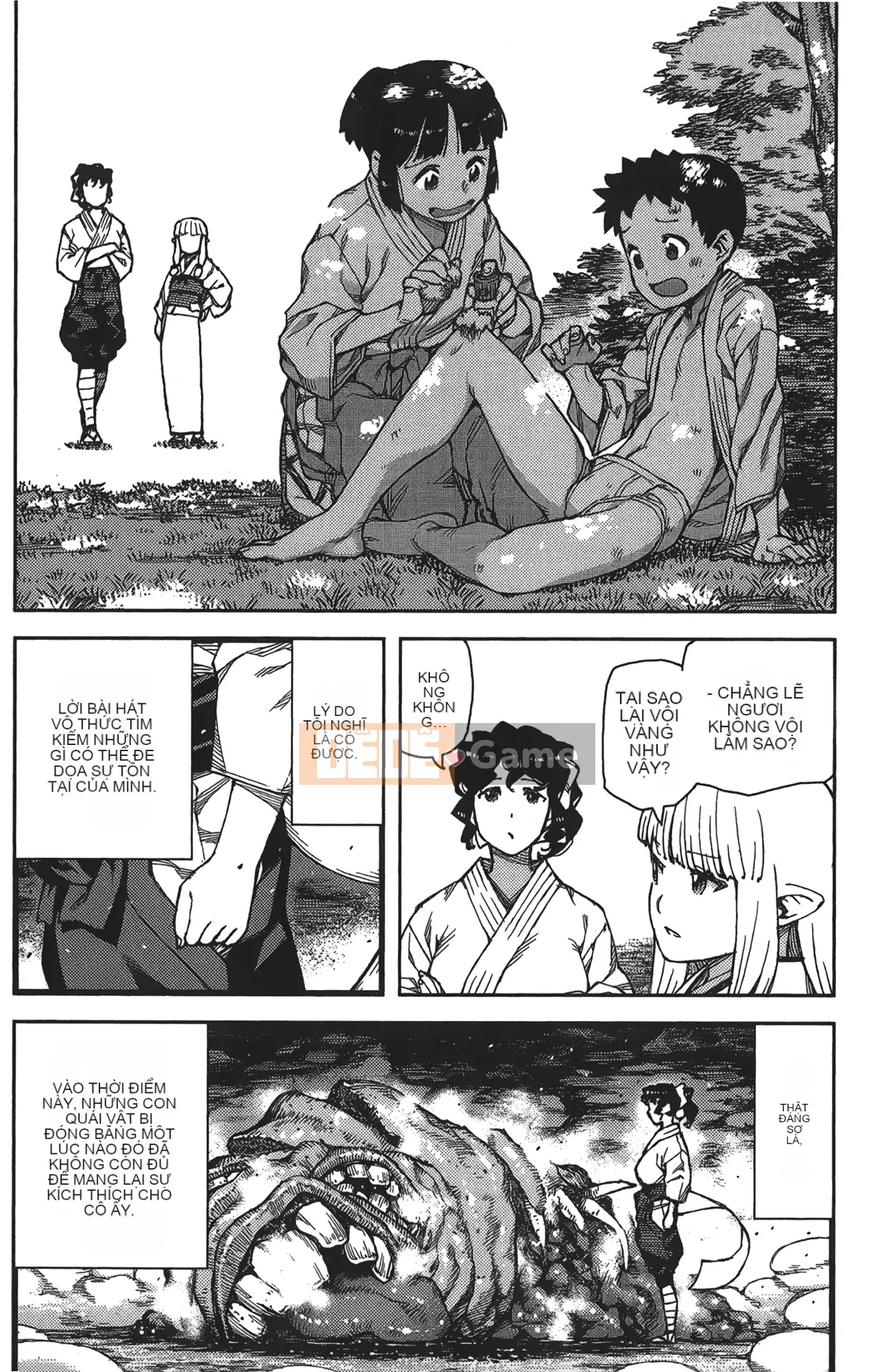 [Hamada Giichi] Tsugumomo (Người bảo vệ bí ẩn) tập 16