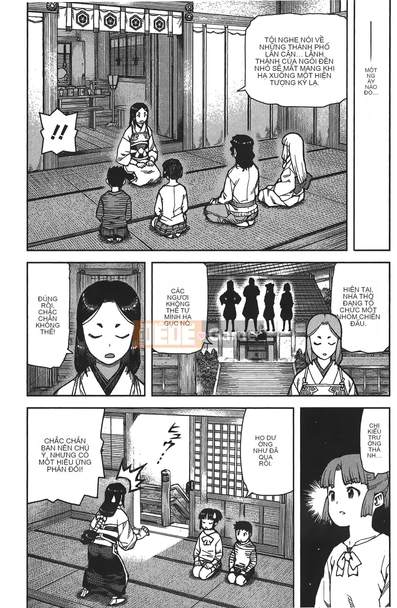 [Hamada Giichi] Tsugumomo (Người bảo vệ bí ẩn) tập 16