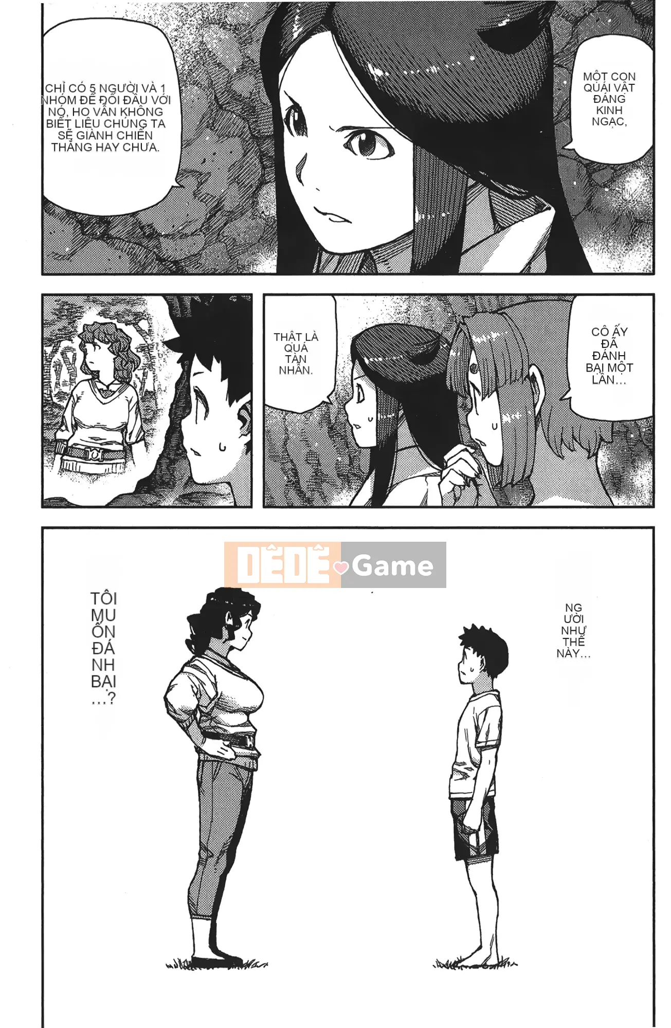 [Hamada Giichi] Tsugumomo (Người bảo vệ bí ẩn) tập 16